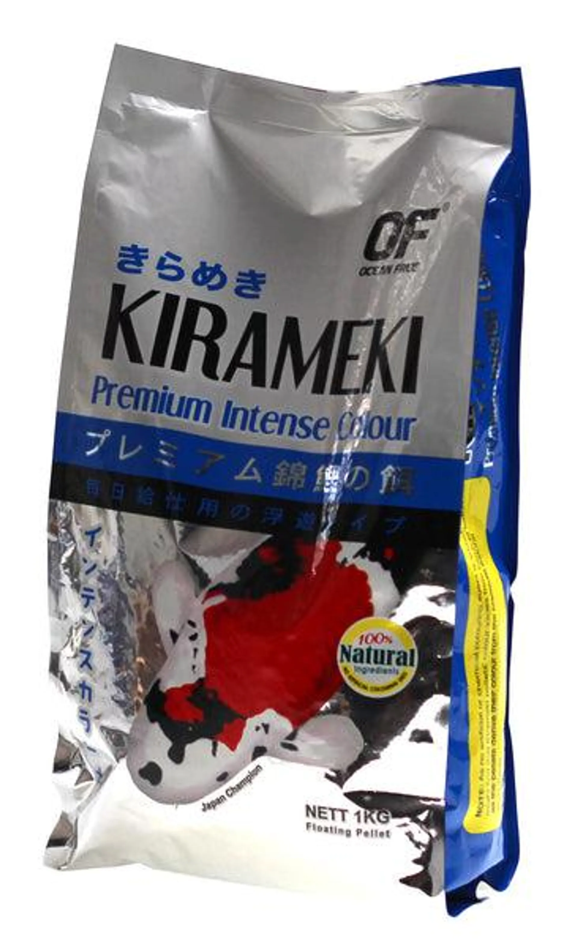 Kirameki - Premium Intense Colour Koi Pond Mini Pellet (1kg)