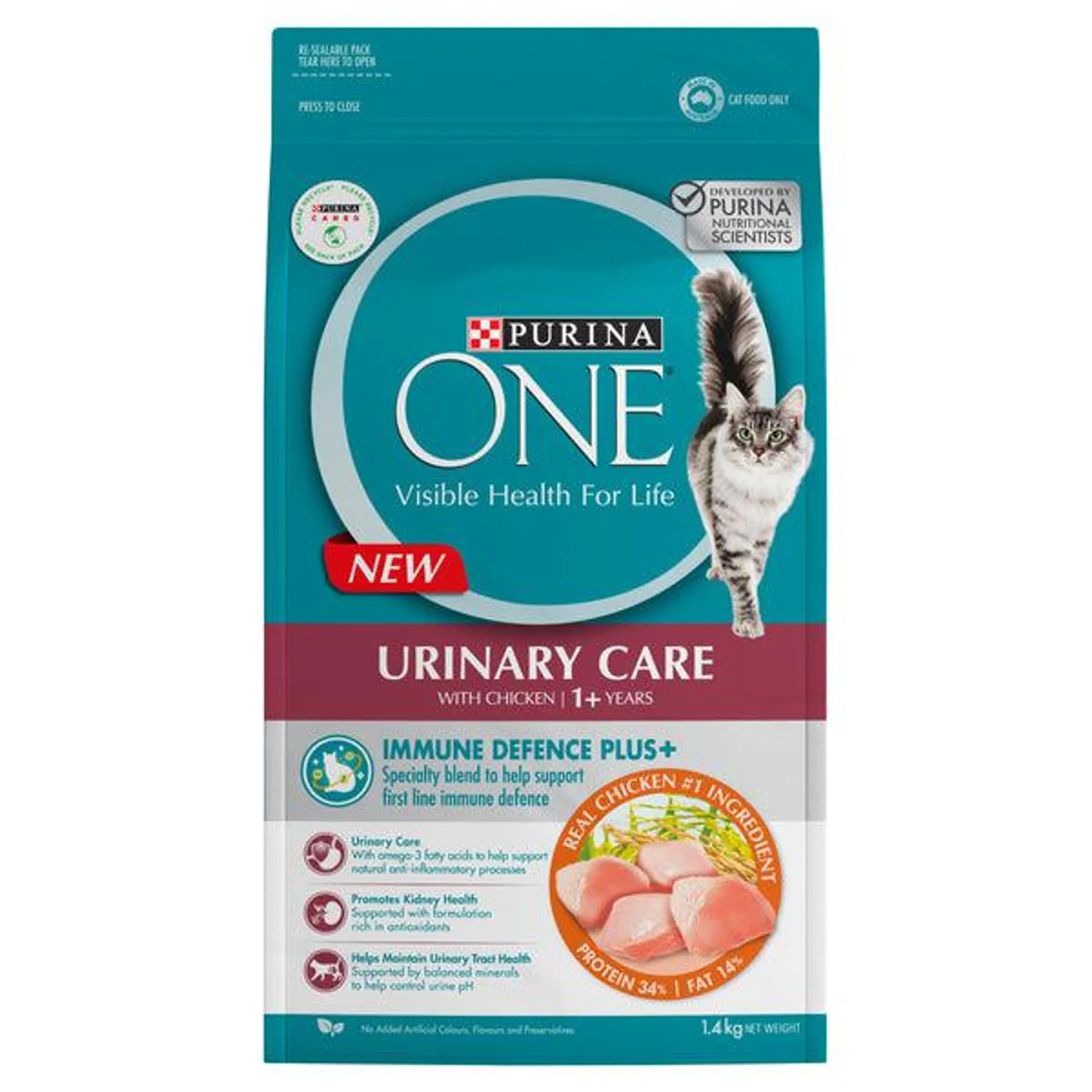 PURINA ONE - Adult Urinary Care Chicken Cat Dry Food