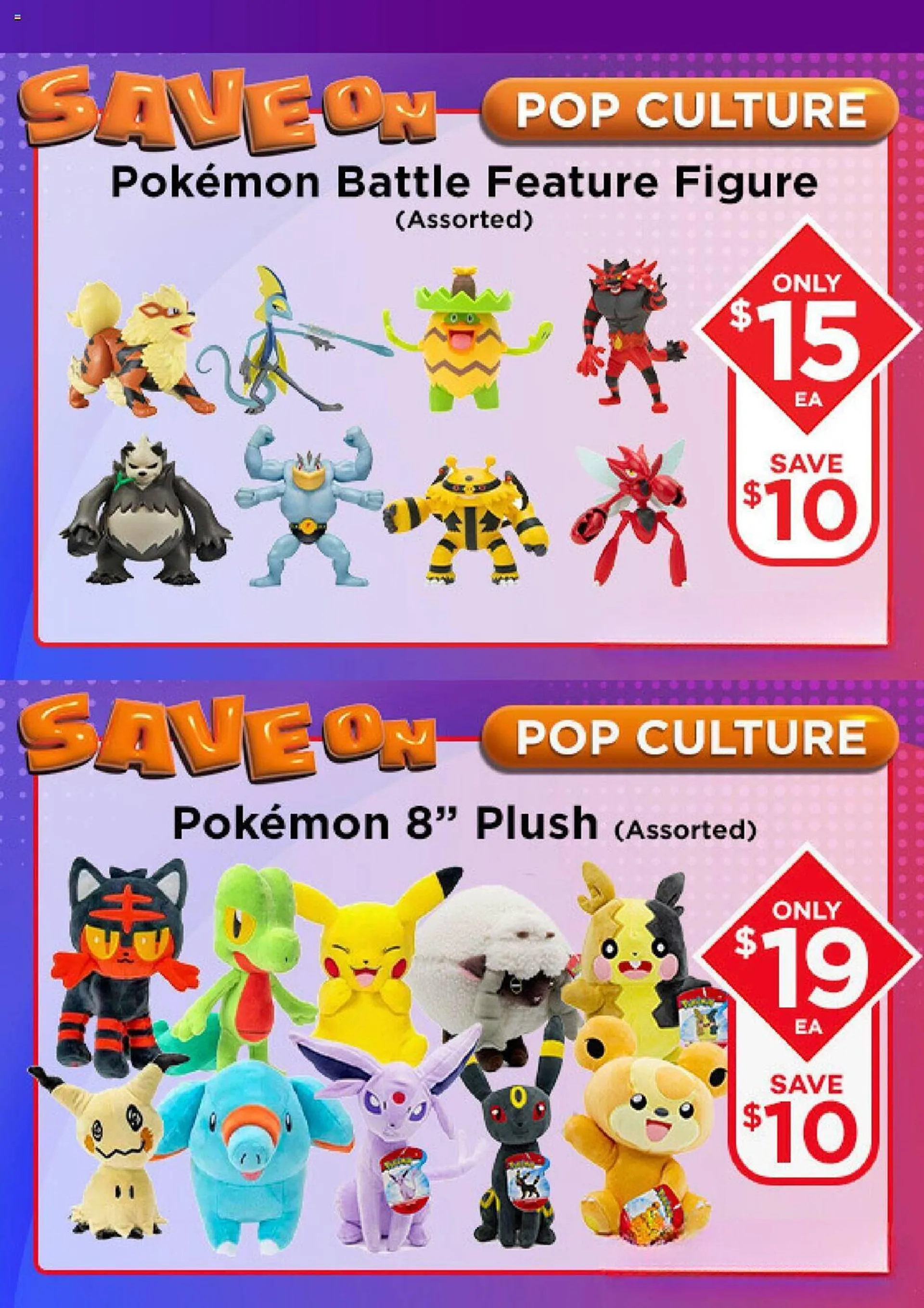 EB Games catalogue - Catalogue valid from 5 April to 4 May 2024 - page 5