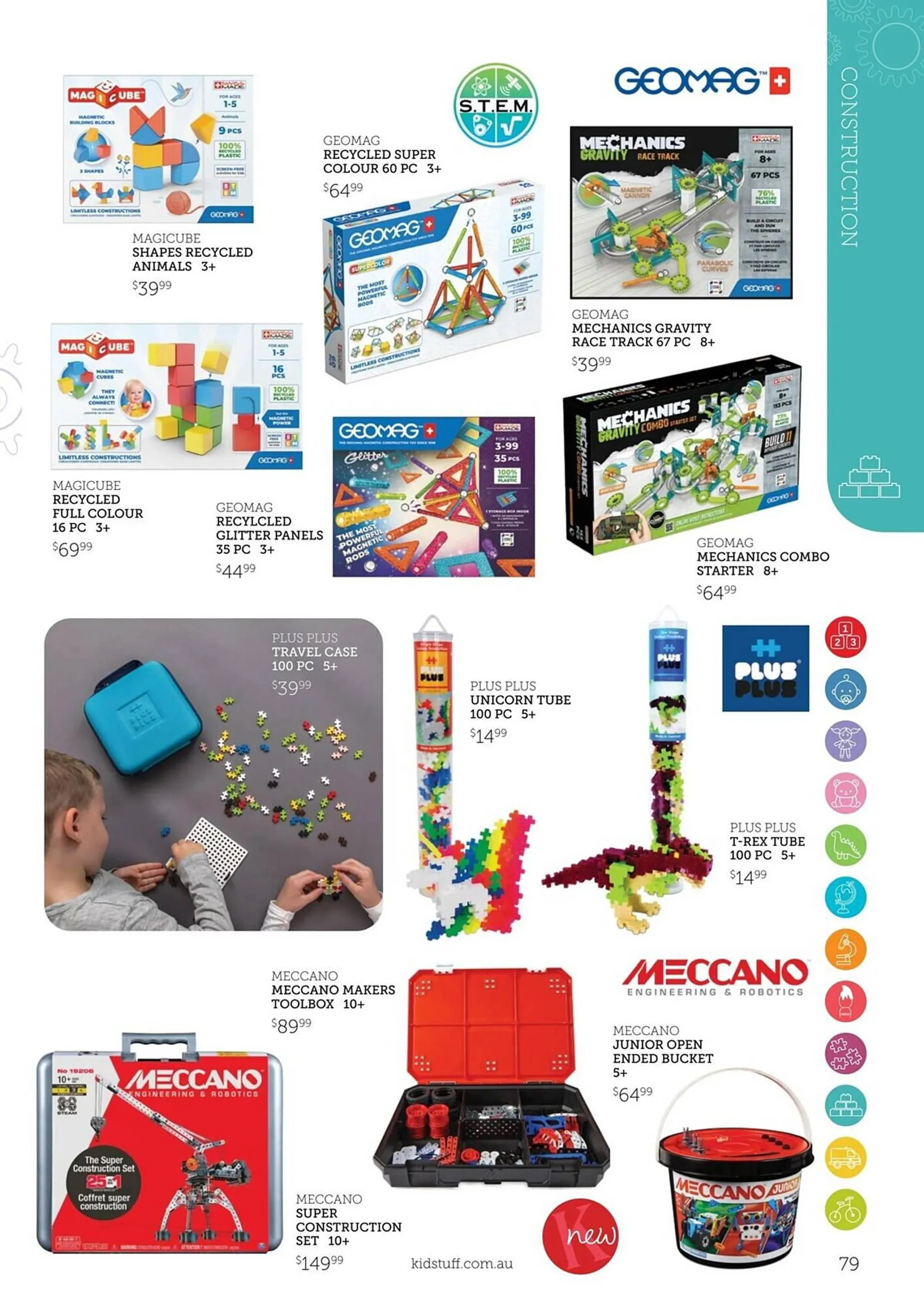 Kidstuff catalogue - Catalogue valid from 21 September to 31 December 2024 - page 79