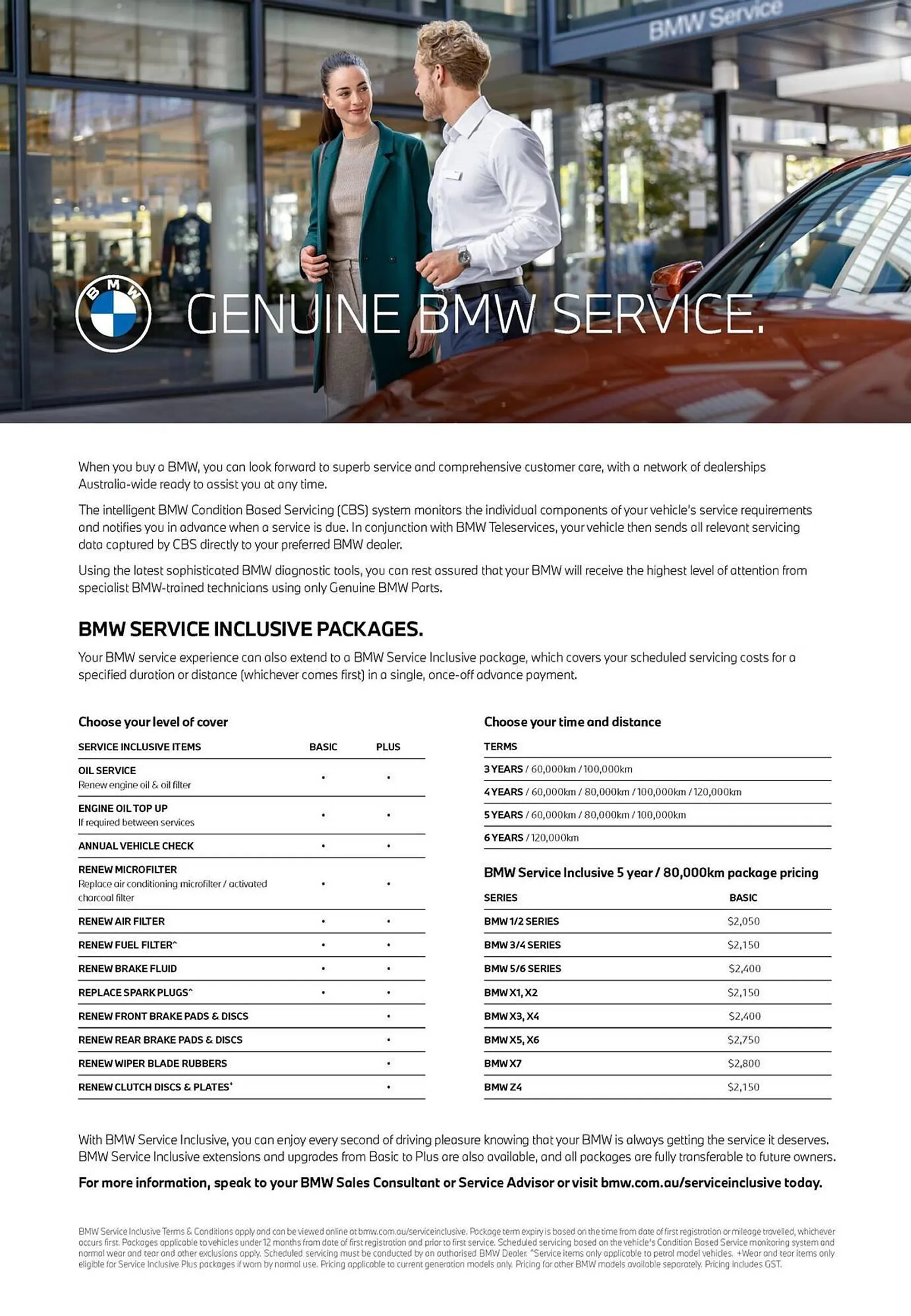 BMW catalogue - Catalogue valid from 29 December to 31 July 2024 - page 12