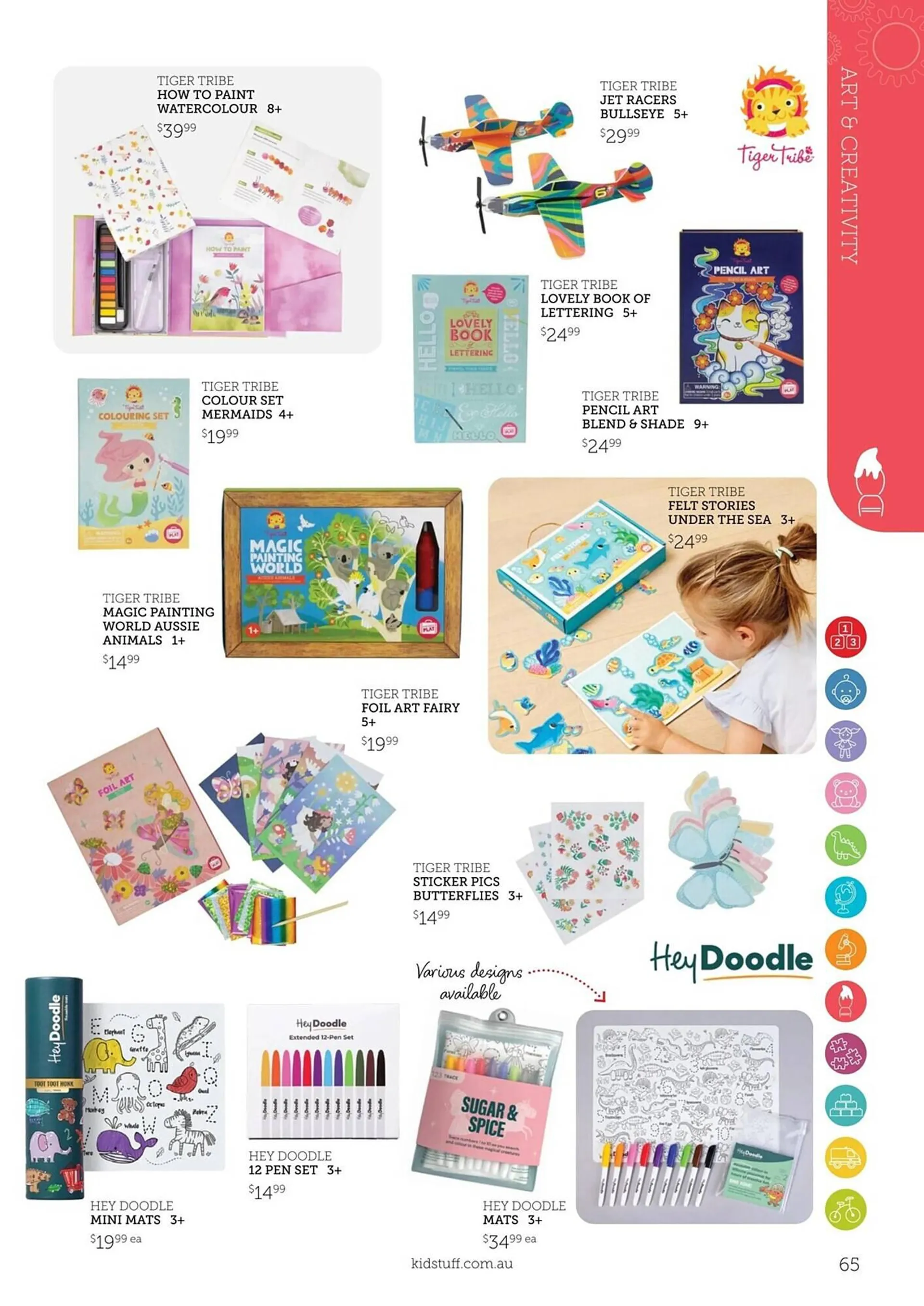 Kidstuff catalogue - Catalogue valid from 21 September to 31 December 2024 - page 65