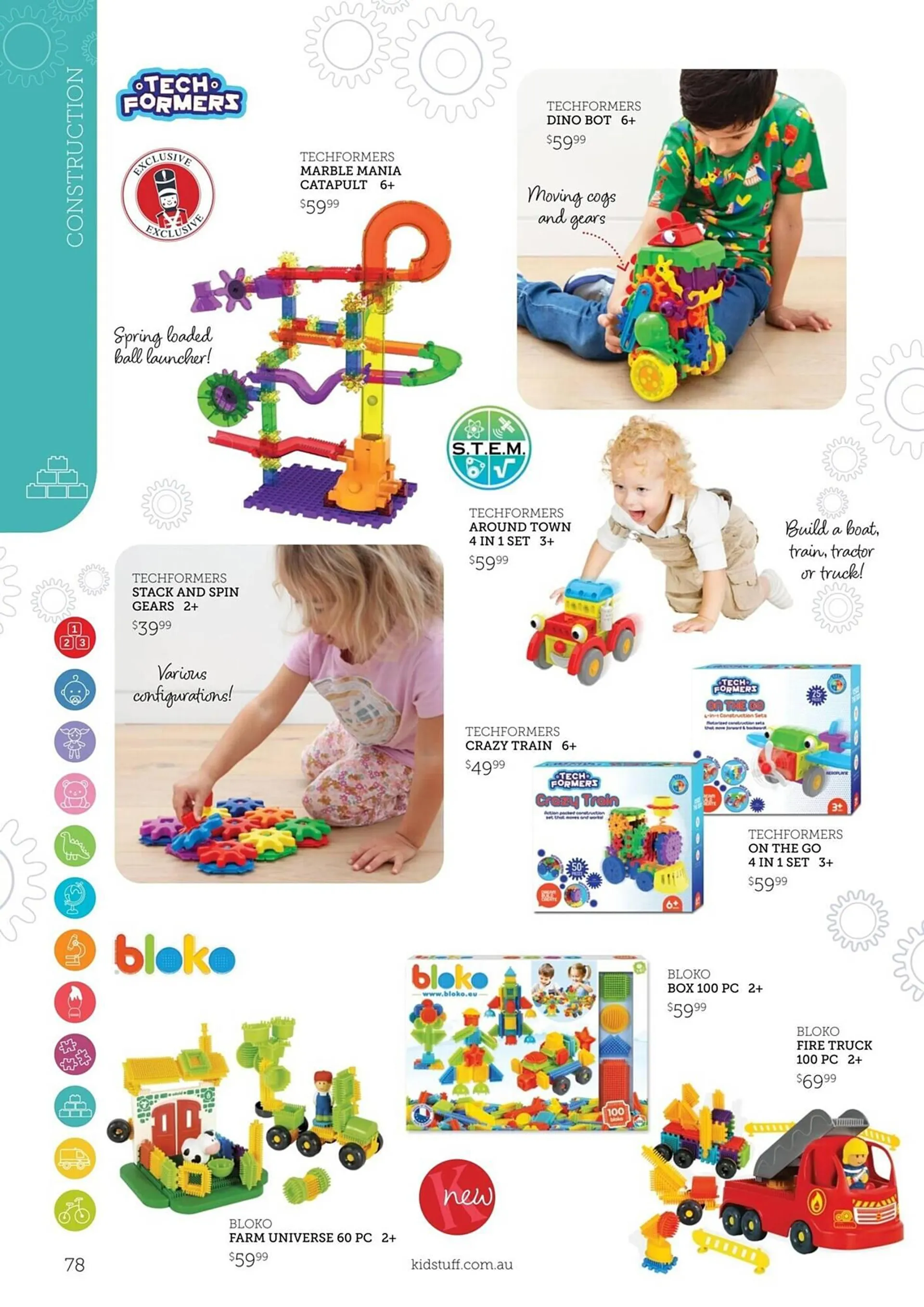 Kidstuff catalogue - Catalogue valid from 21 September to 31 December 2024 - page 78