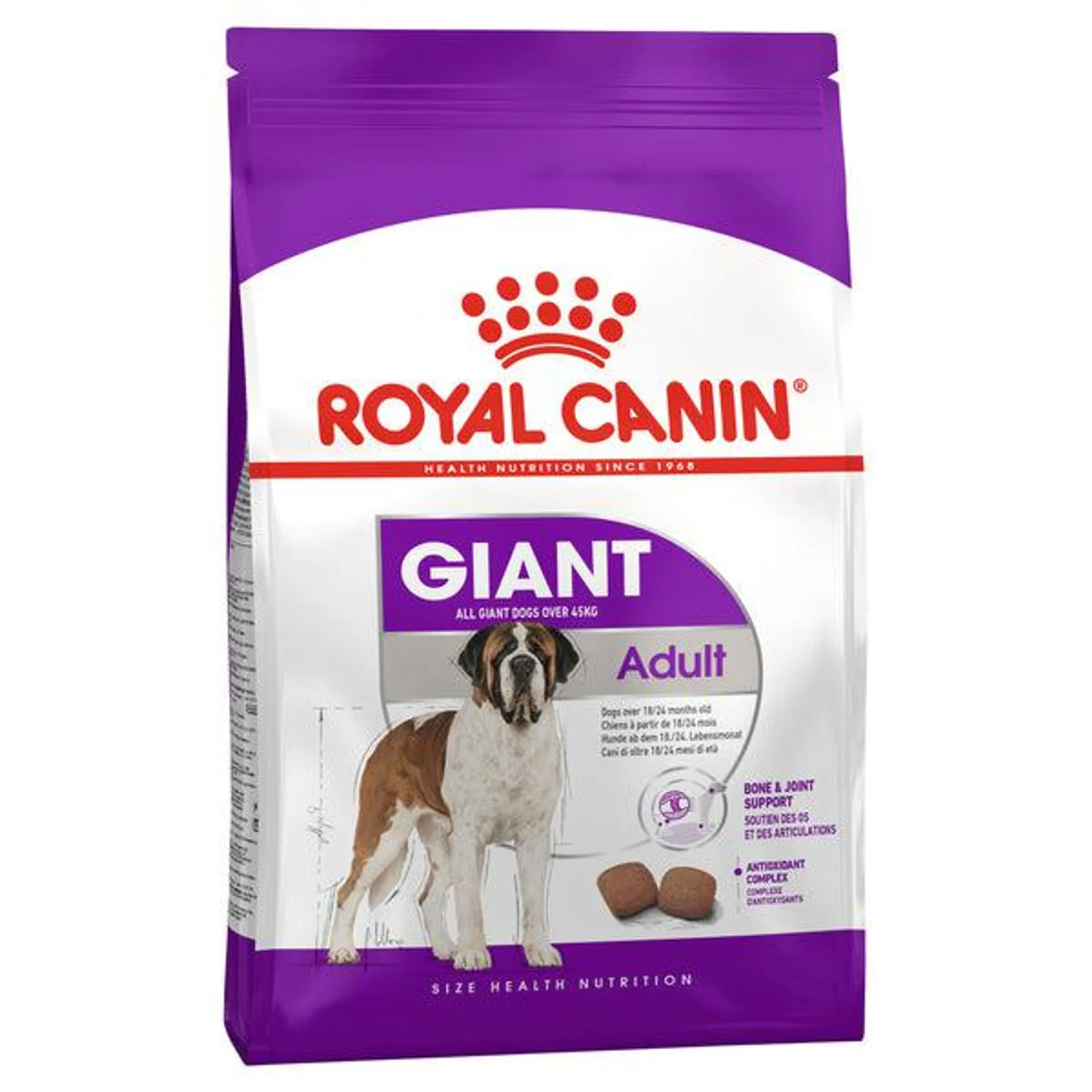 Royal Canin - Giant Adult Dog Dry Food (15kg)