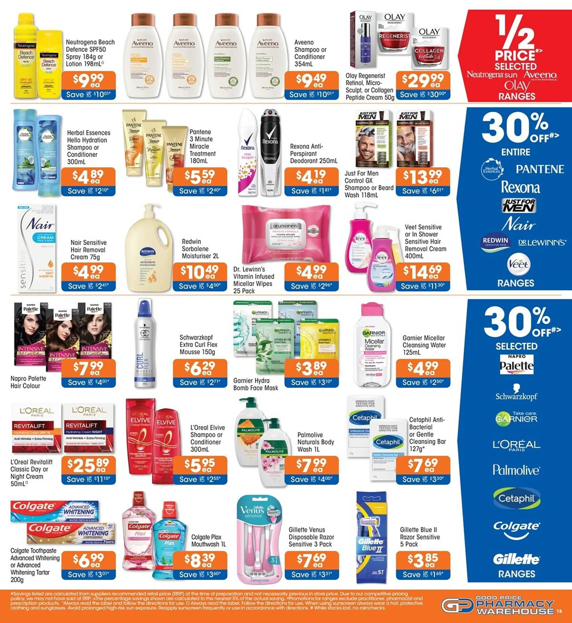 Good Price Pharmacy Catalogue - Catalogue valid from 24 August to 12 September 2023 - page 15