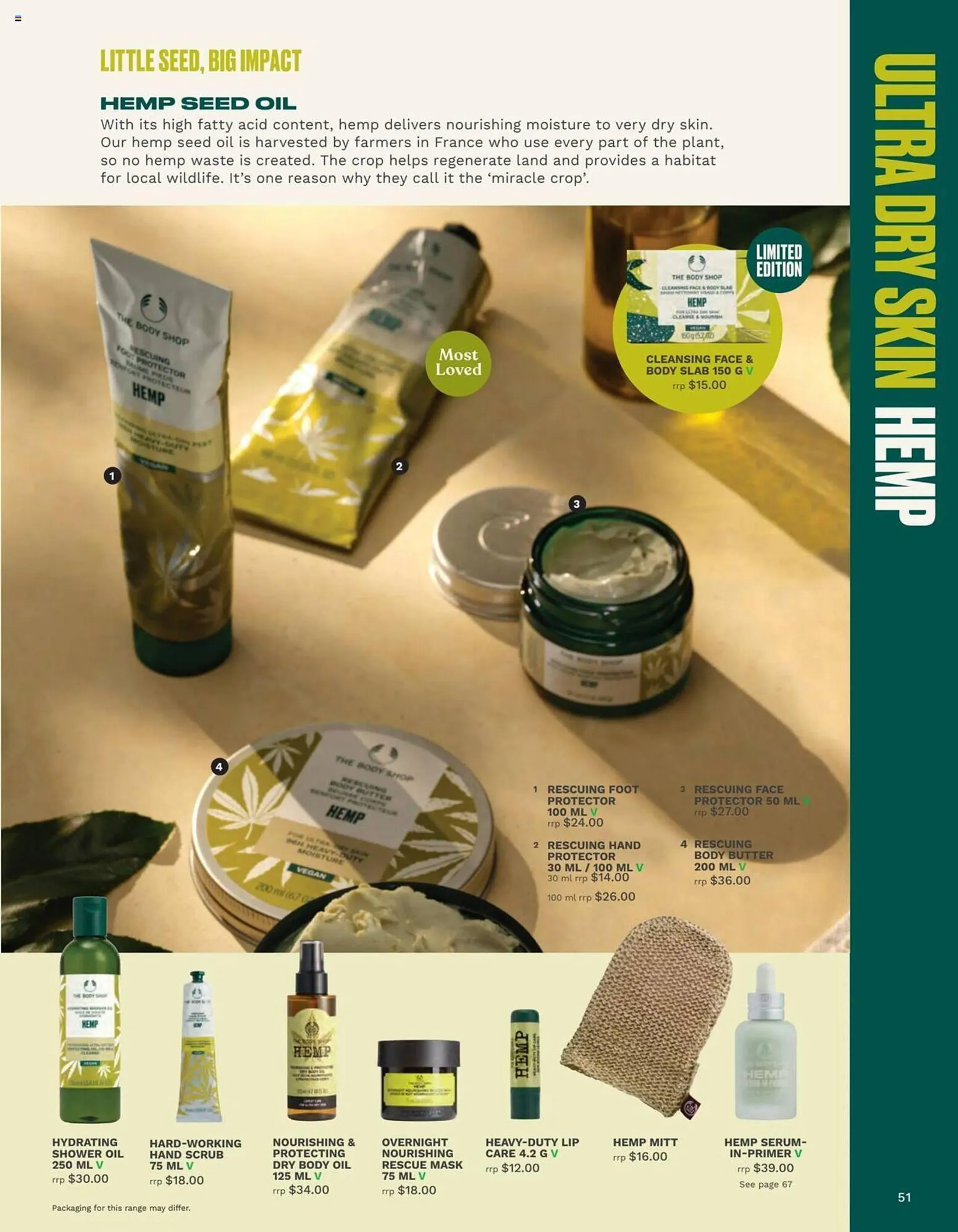 The Body Shop catalogue - Catalogue valid from 12 January to 1 January 2025 - page 51