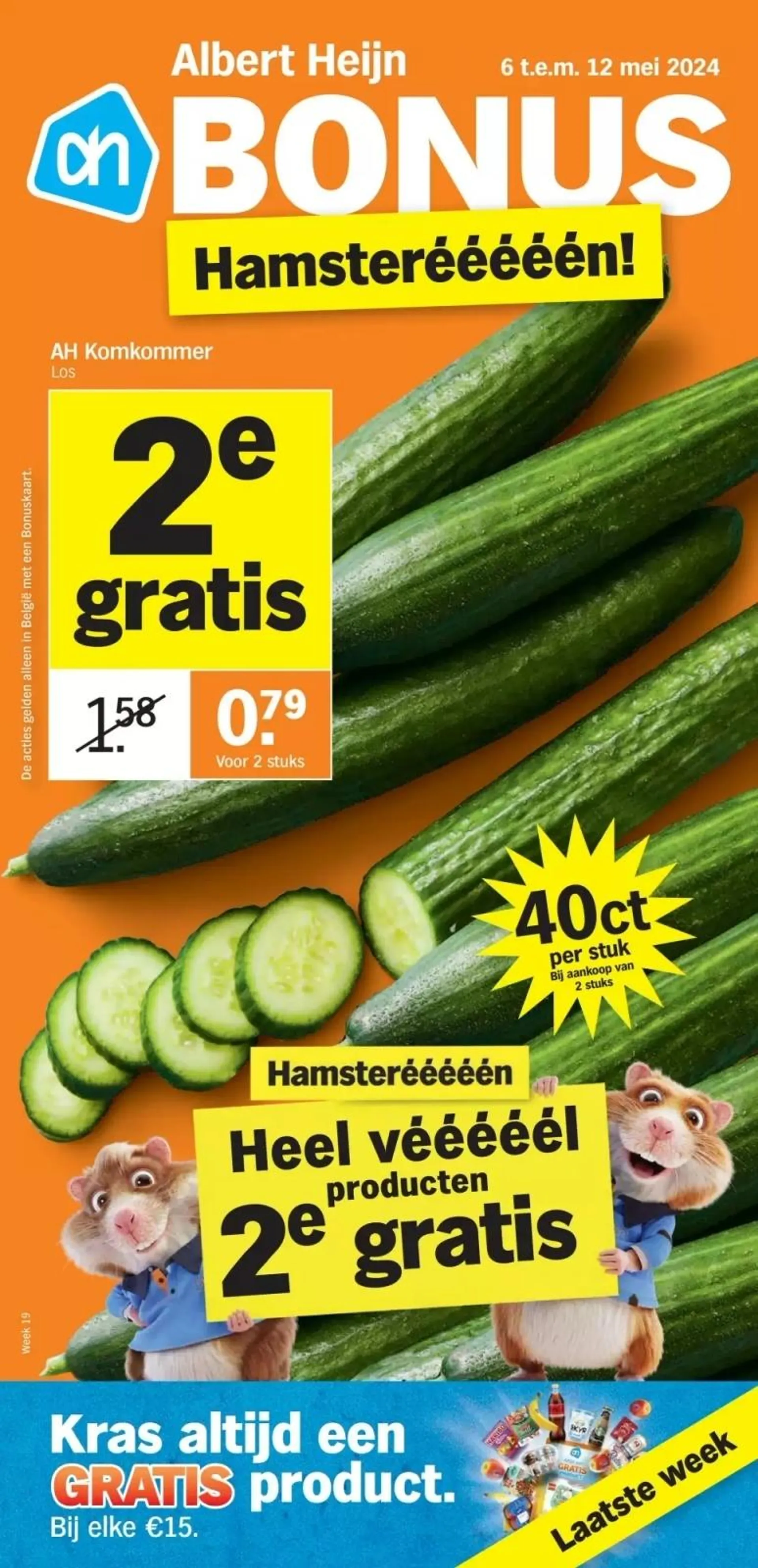 Albert Heijn folder tot 12.05.2024 - 0