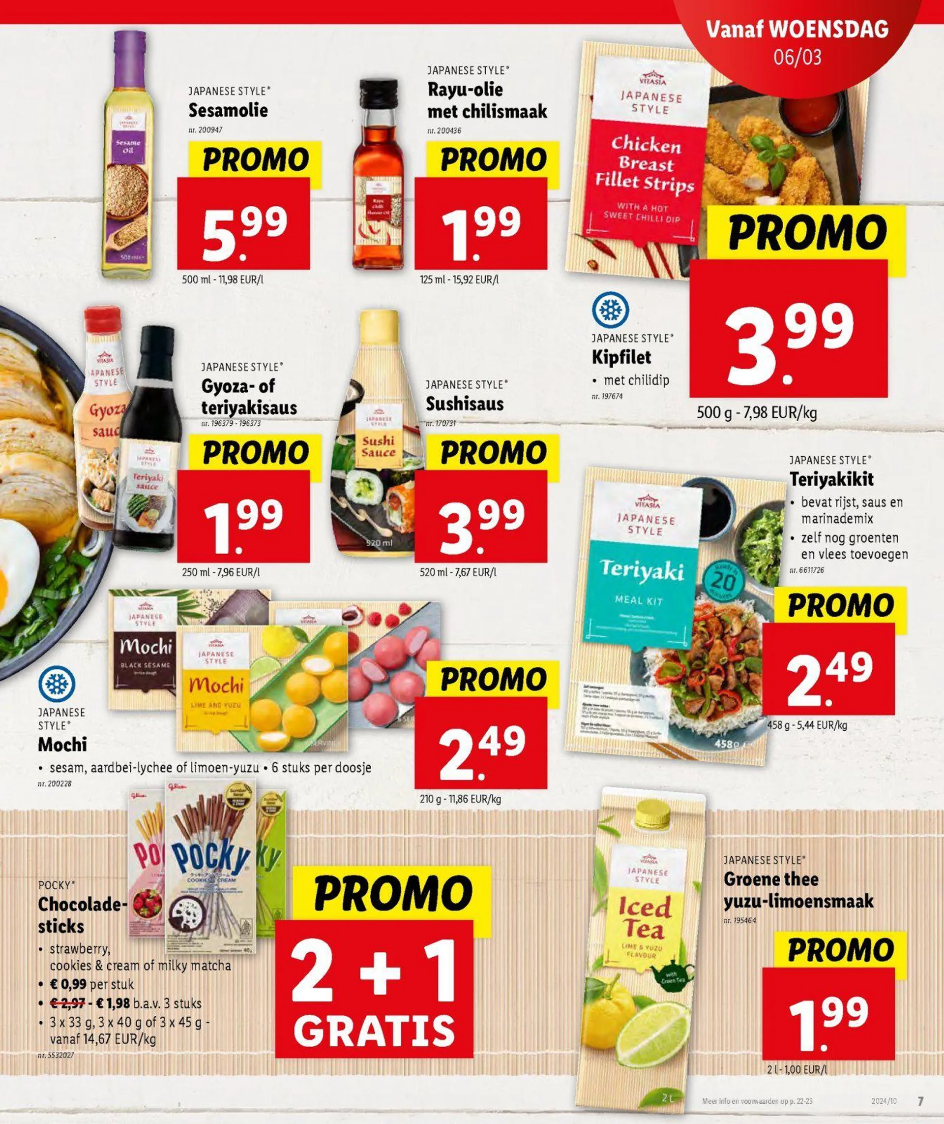 Lidl folder tot 12.03.2024 van 11 maart tot 12 maart 2024 - folder pagina 7