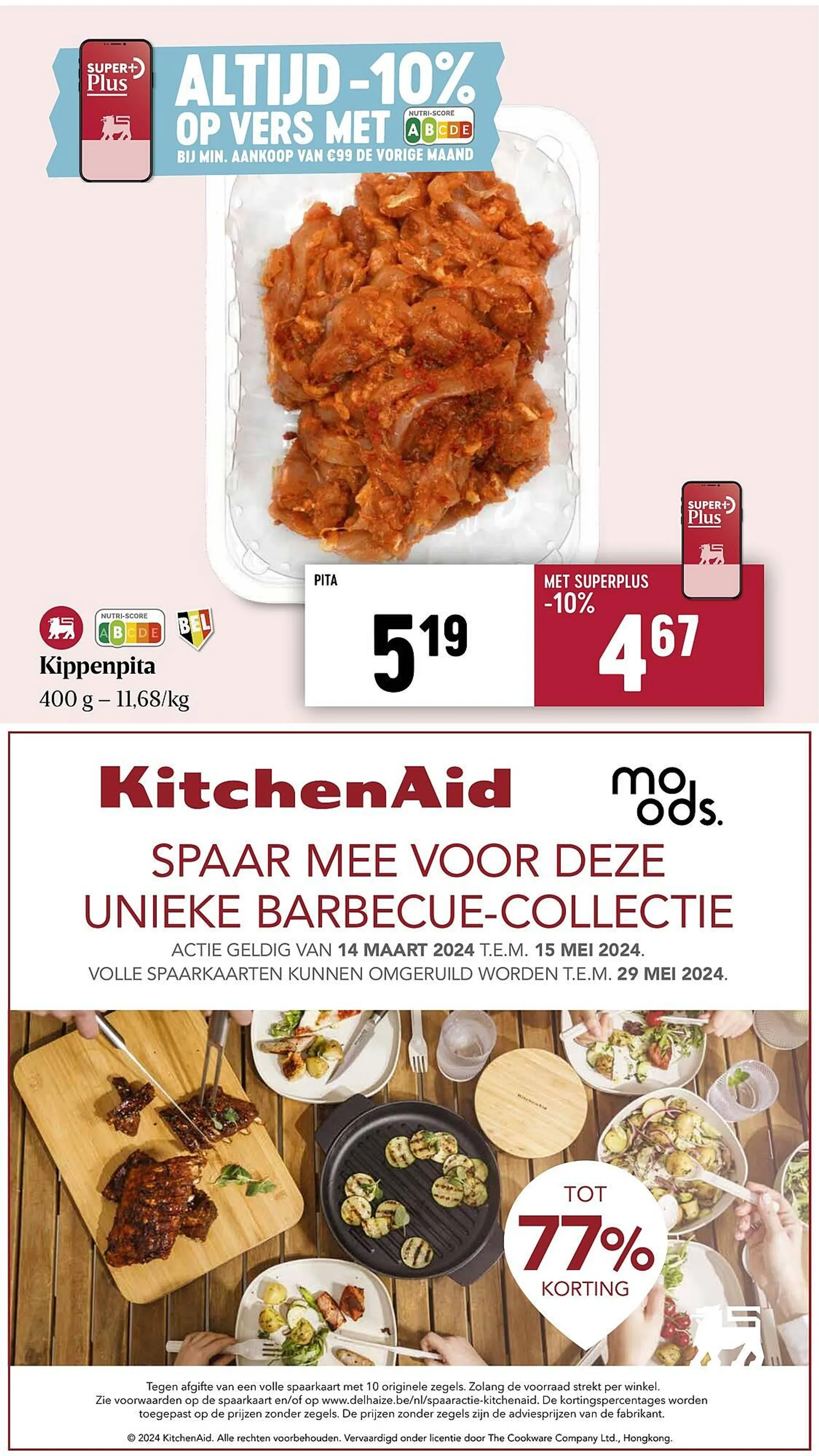 AD Delhaize folder - 28