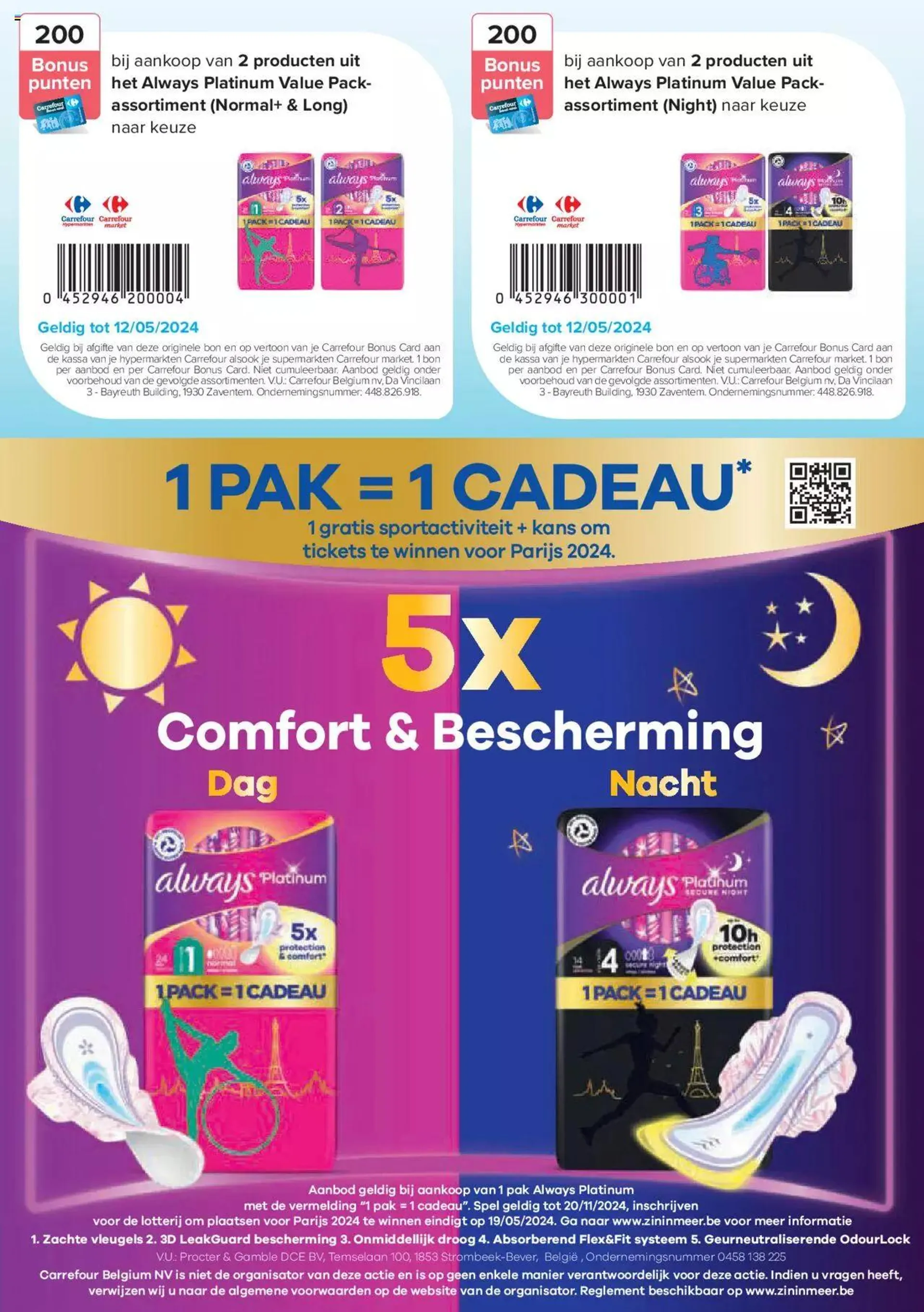 Carrefour E-coupons van 12 mei tot 31 december 2024 - folder pagina 15