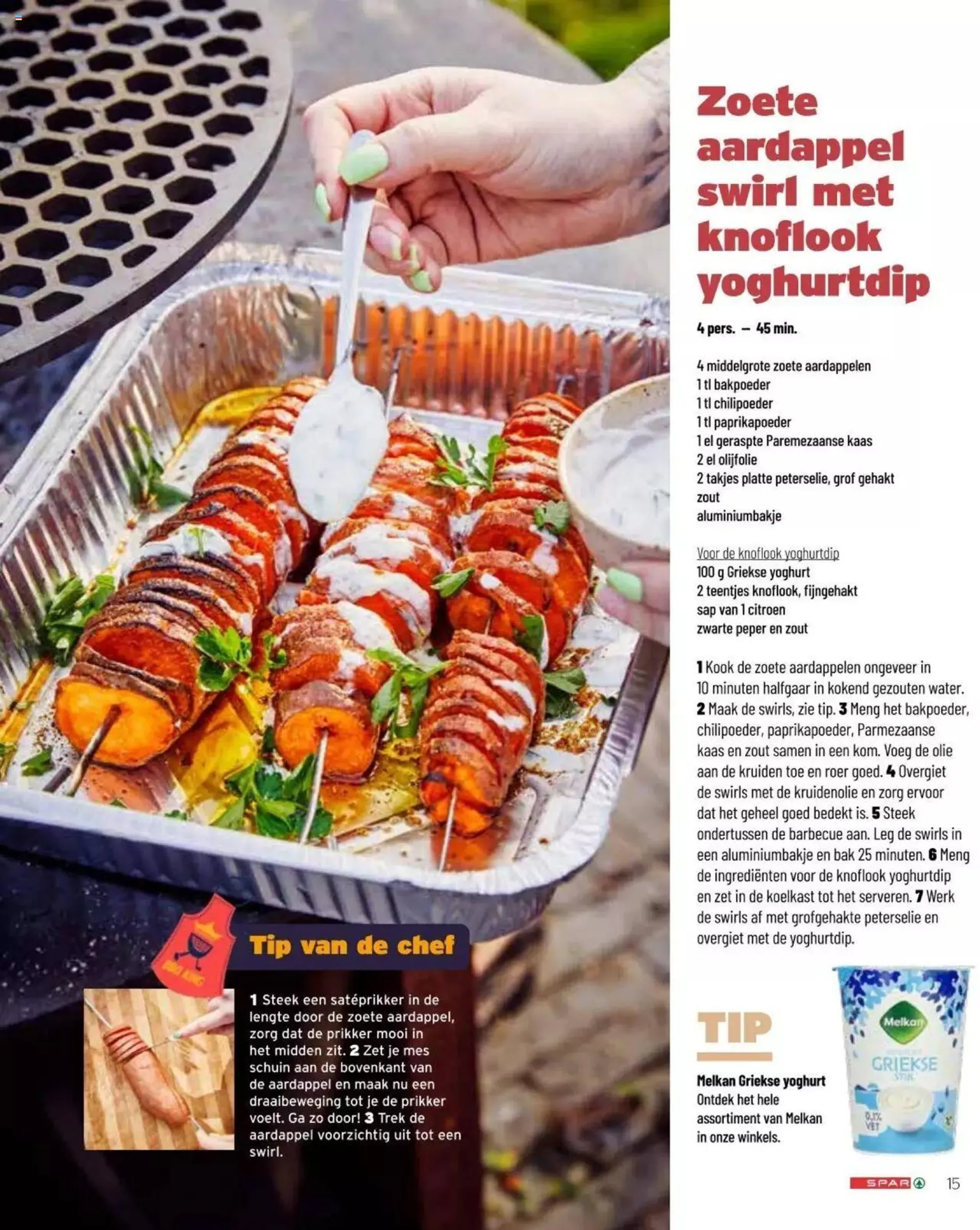 Spar InSPARatie: Barbecue van 31 mei tot 31 december 2024 - folder pagina 15