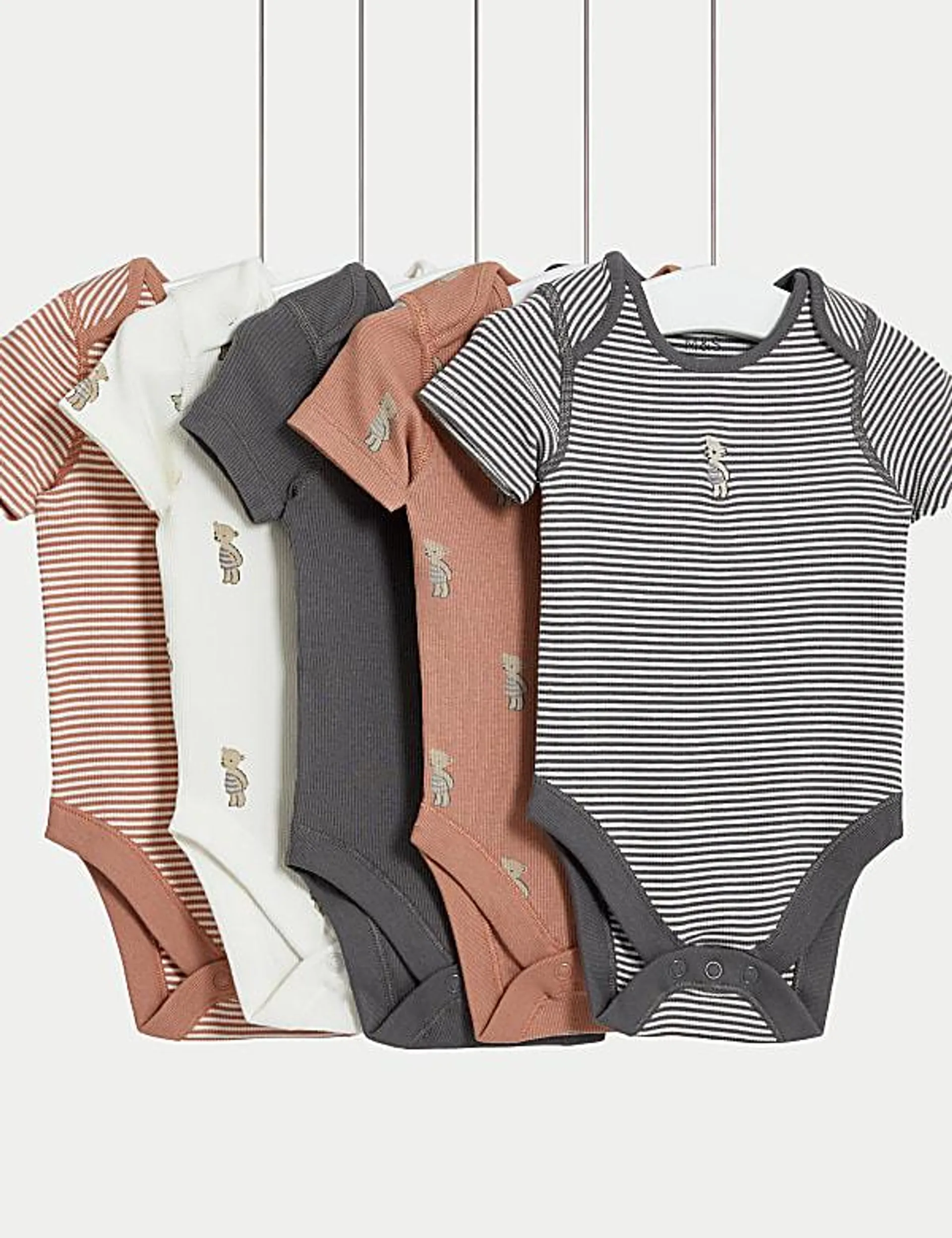 5pk Cotton Rich Bear & Striped Bodysuits (6½lbs-3 Yrs)