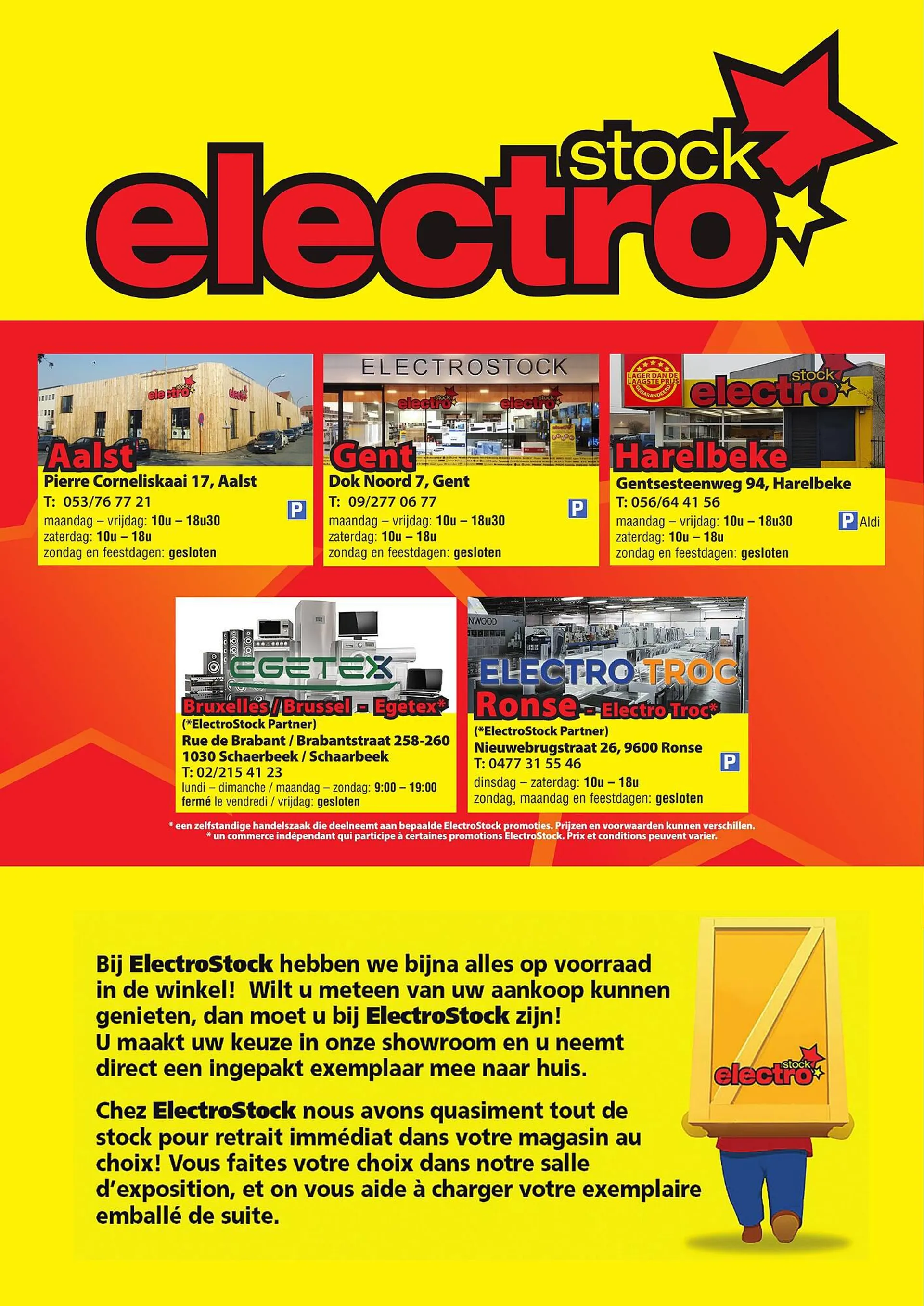 ElectroStock Folder - 4