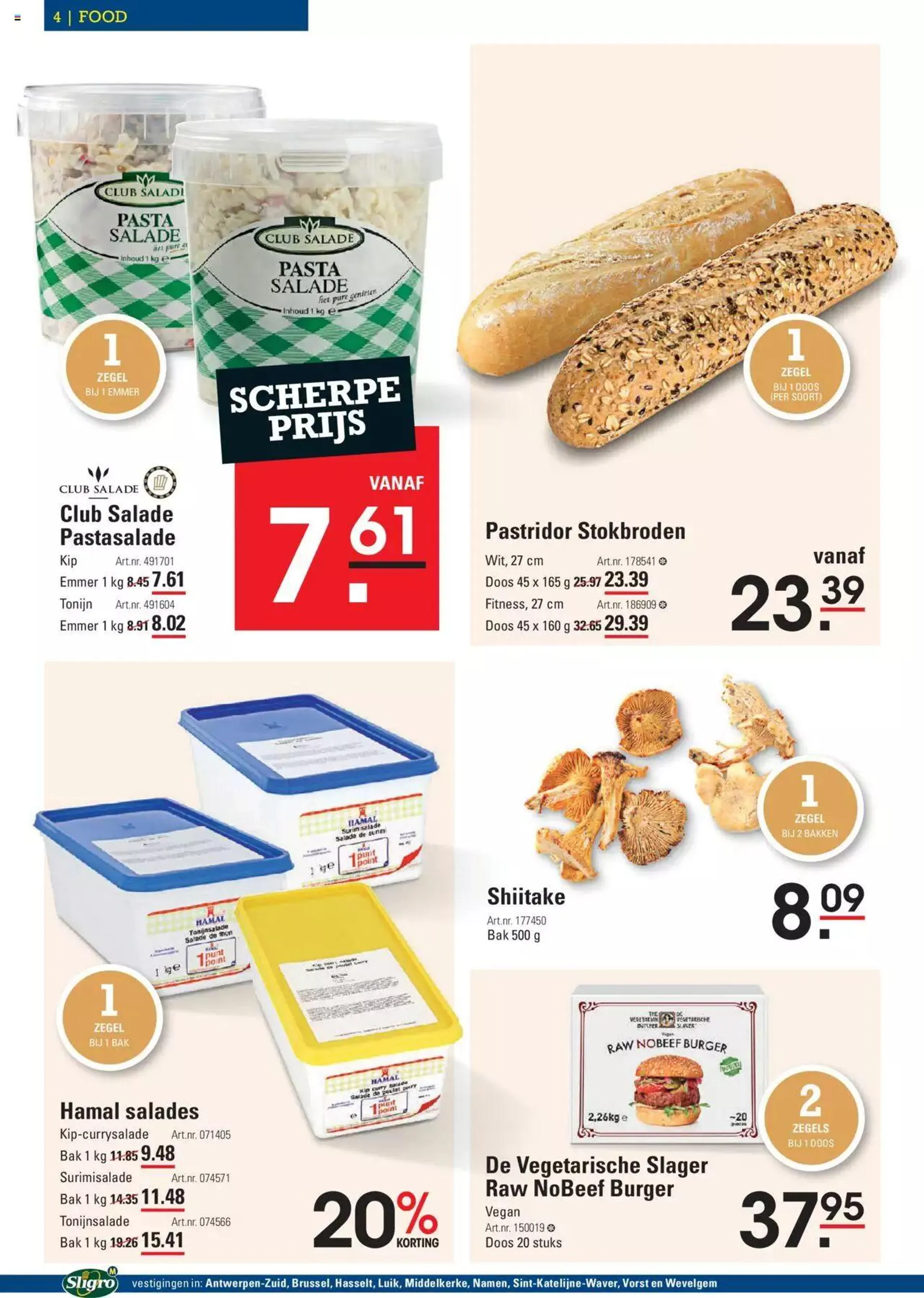 Sligro Spaar - 3