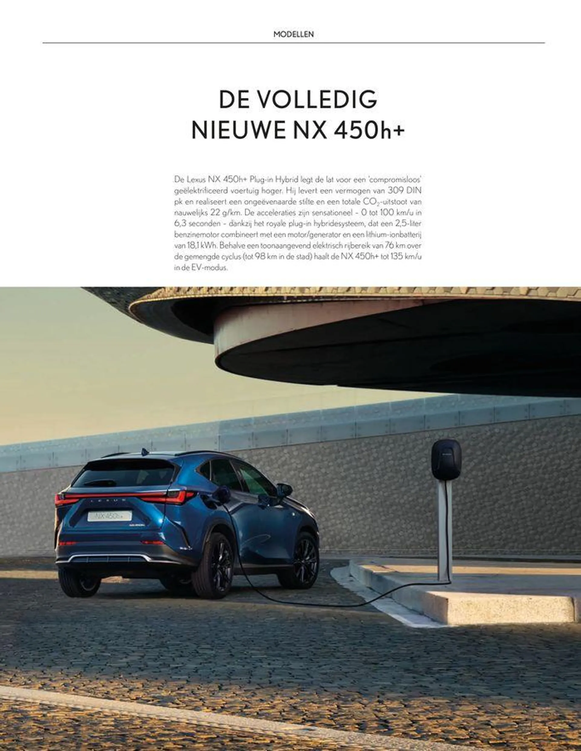 LEXUS NX  van 23 november tot 23 november 2024 - folder pagina 23