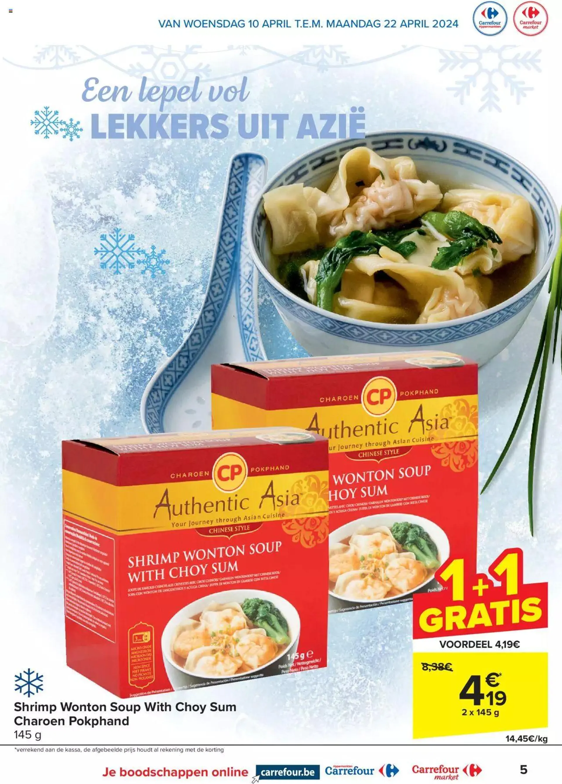 Carrefour Diepvries-special van 22 april tot 31 december 2024 - folder pagina 5