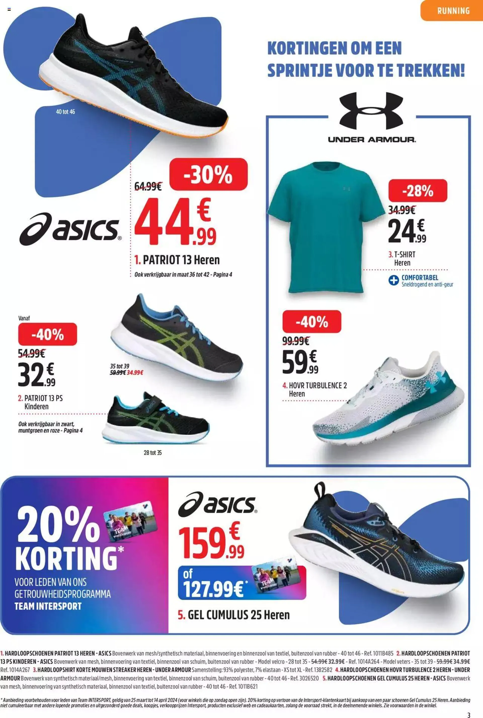 Intersport Herent van 14 april tot 31 december 2024 - folder pagina 3