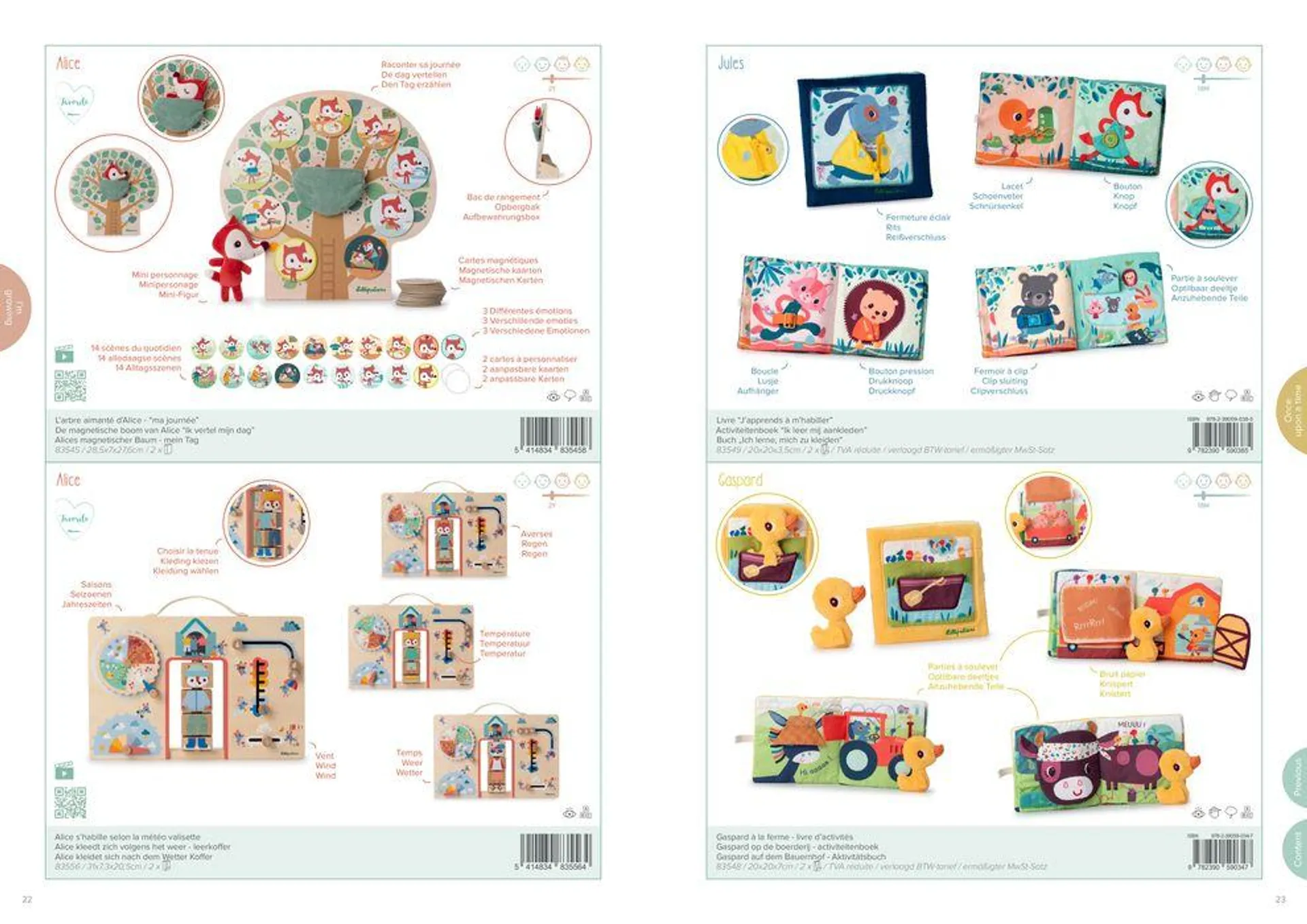 Catalogue Fall-Winter van 11 juli tot 31 december 2024 - folder pagina 12