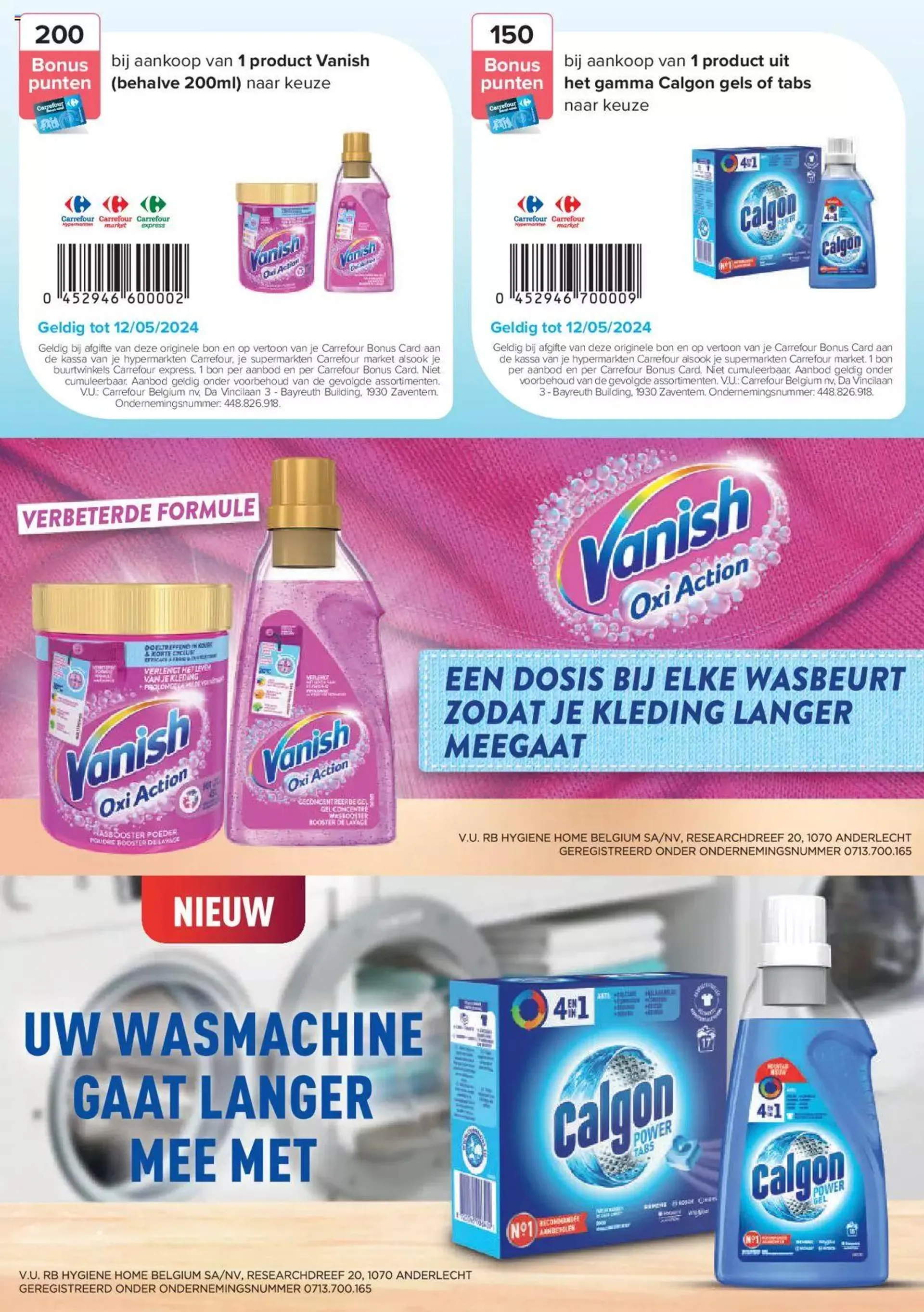 Carrefour E-coupons van 12 mei tot 31 december 2024 - folder pagina 17