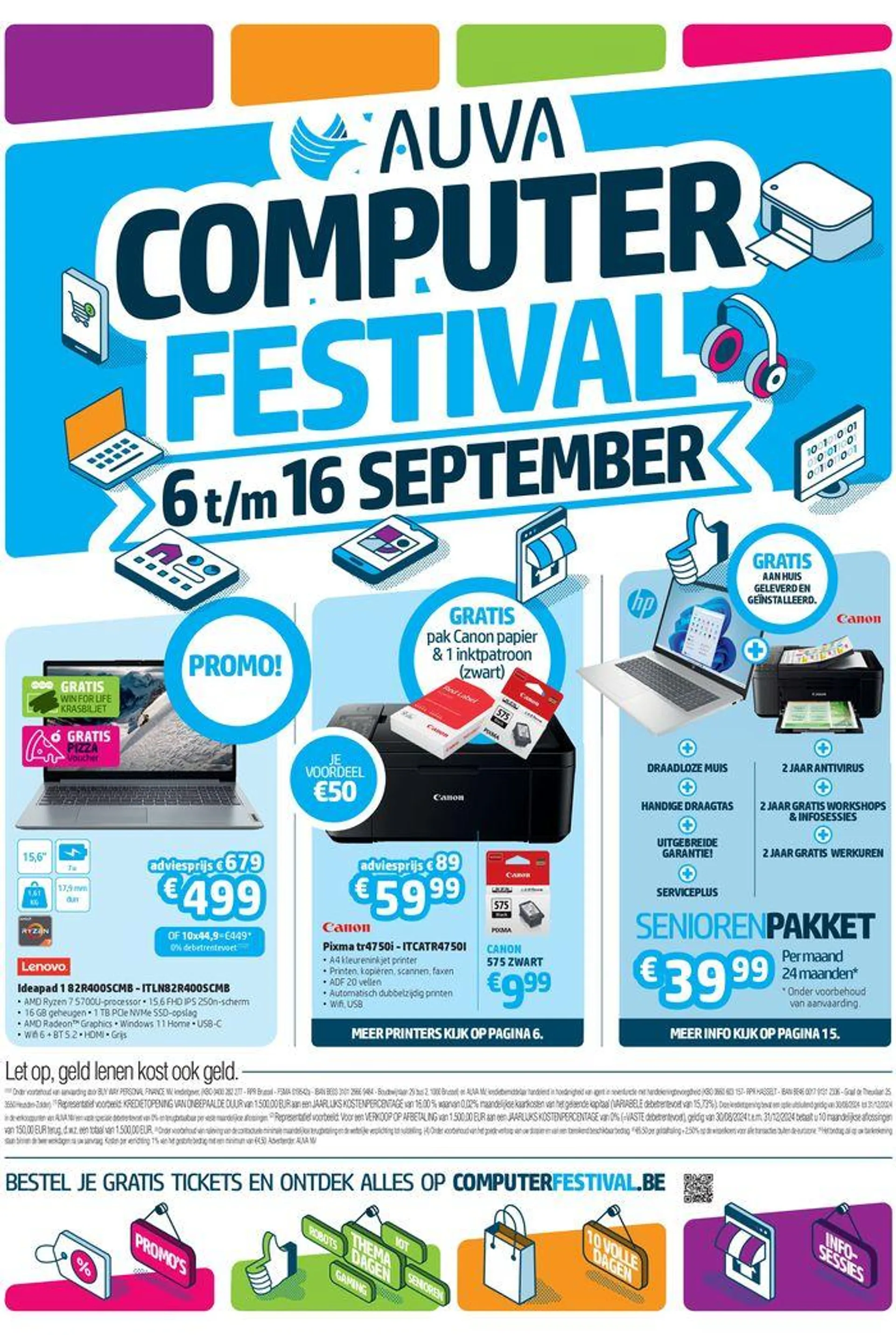 Computer Festival - 1