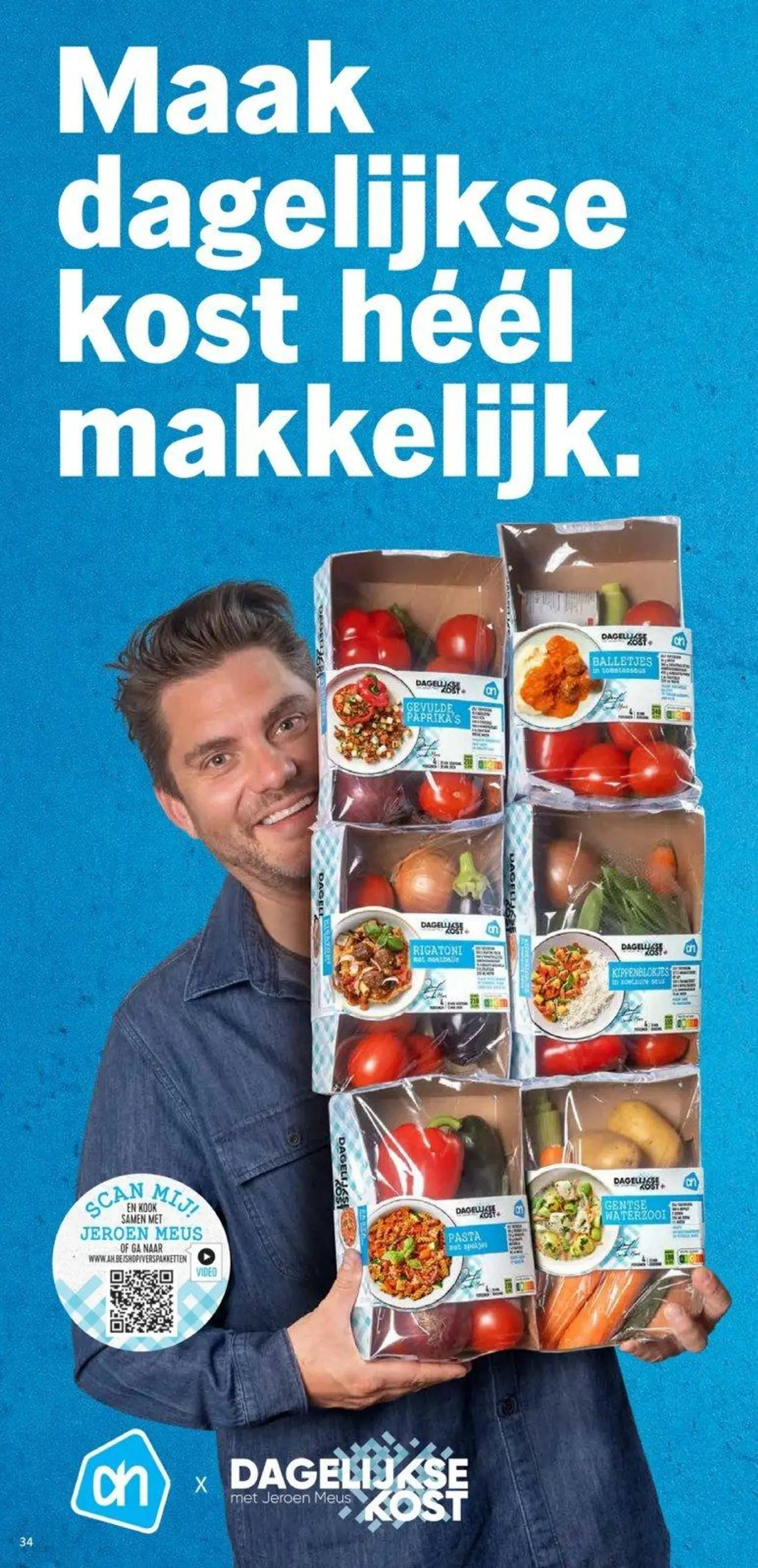 Albert Heijn folder tot 19.05.2024 van 12 mei tot 19 mei 2024 - folder pagina 34