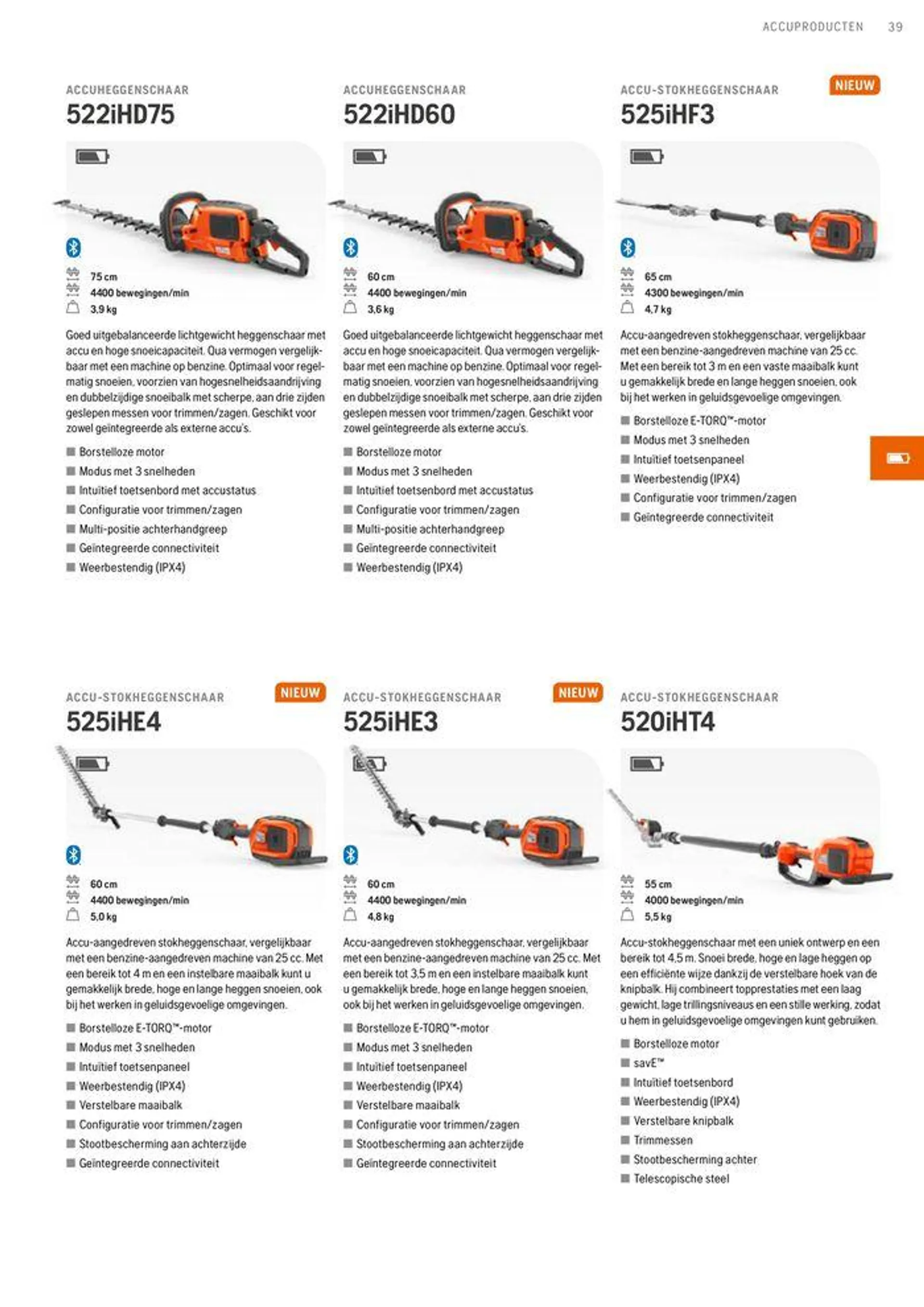 Professionele Producten 2024 van 3 april tot 31 december 2024 - folder pagina 39