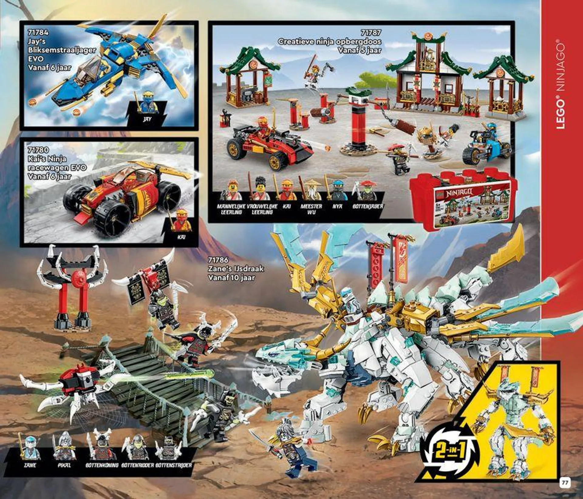  LEGO Catalogus 2024 van 26 januari tot 31 december 2024 - folder pagina 77