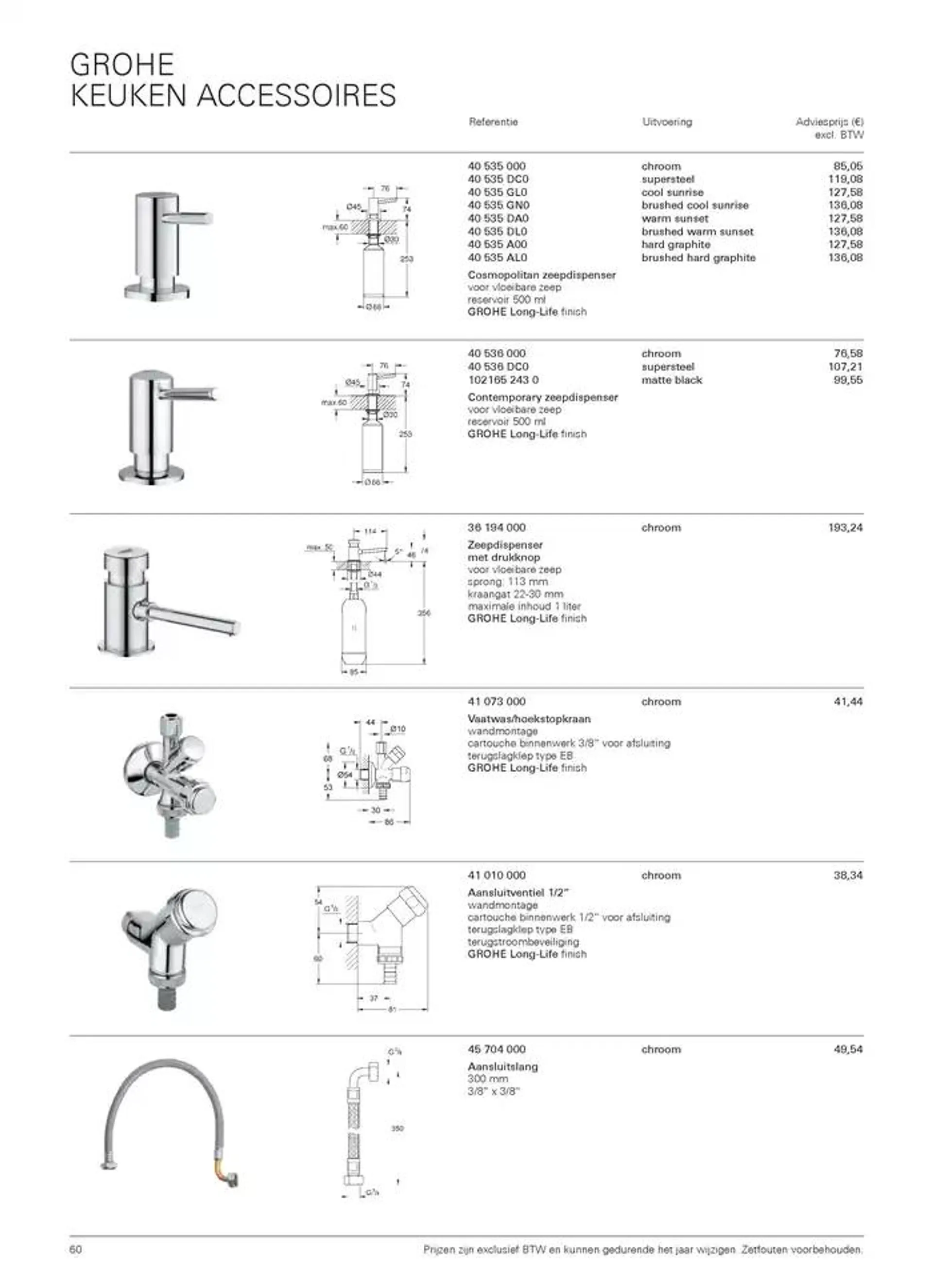 Catalogus Keuken van 16 oktober tot 31 december 2024 - folder pagina 60