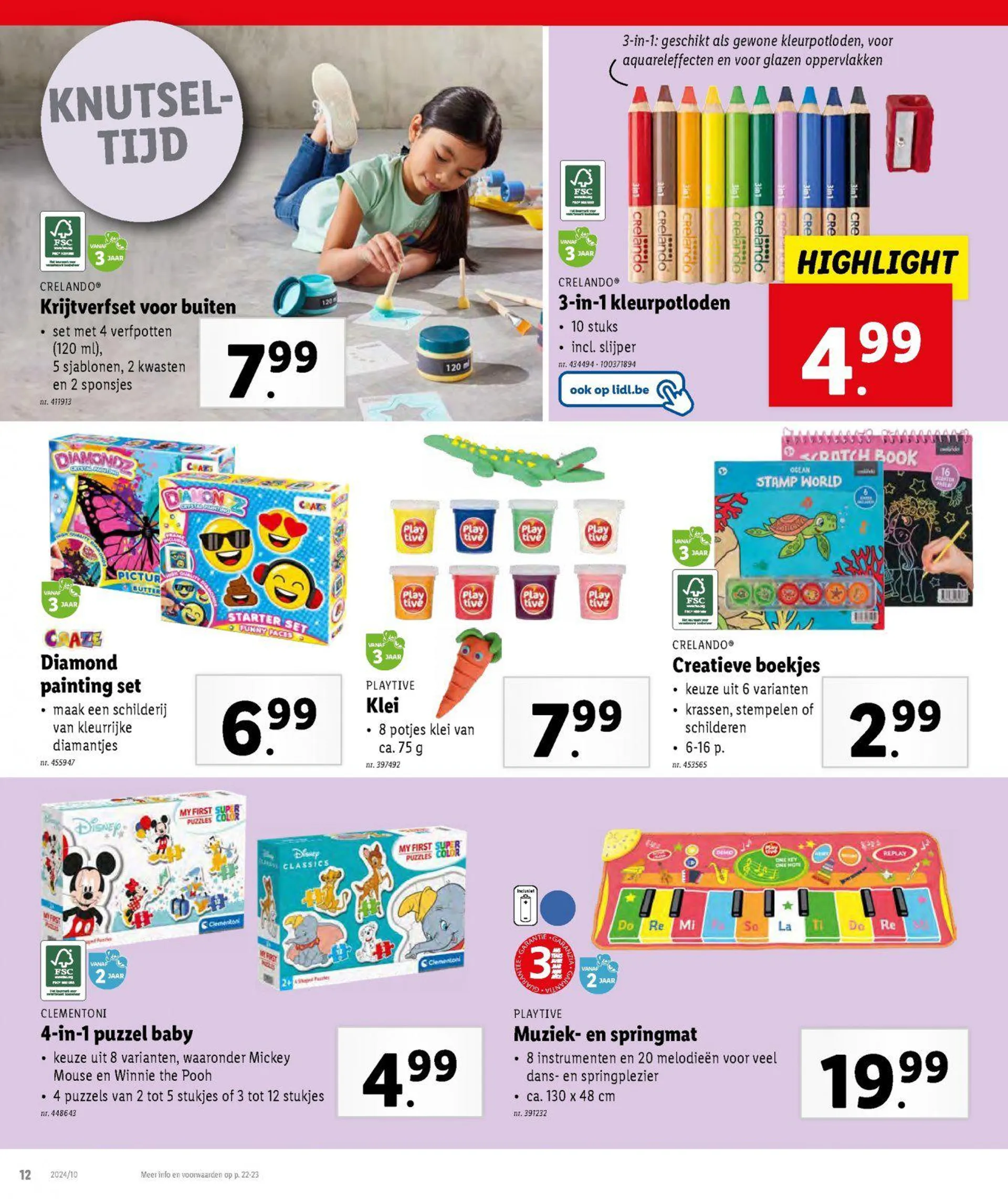 Lidl folder tot 12.03.2024 van 11 maart tot 12 maart 2024 - folder pagina 16