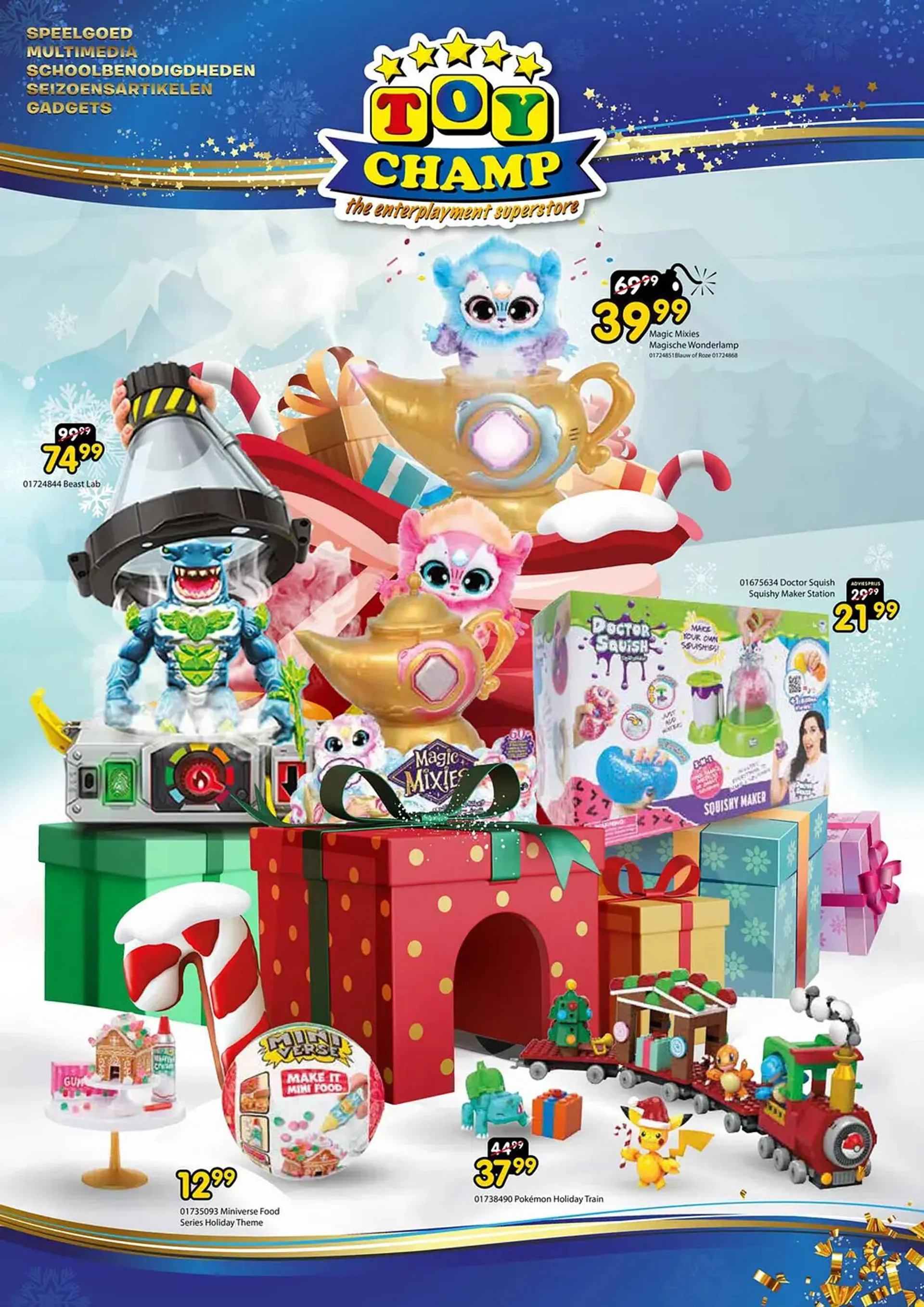 ToyChamp folder - 1