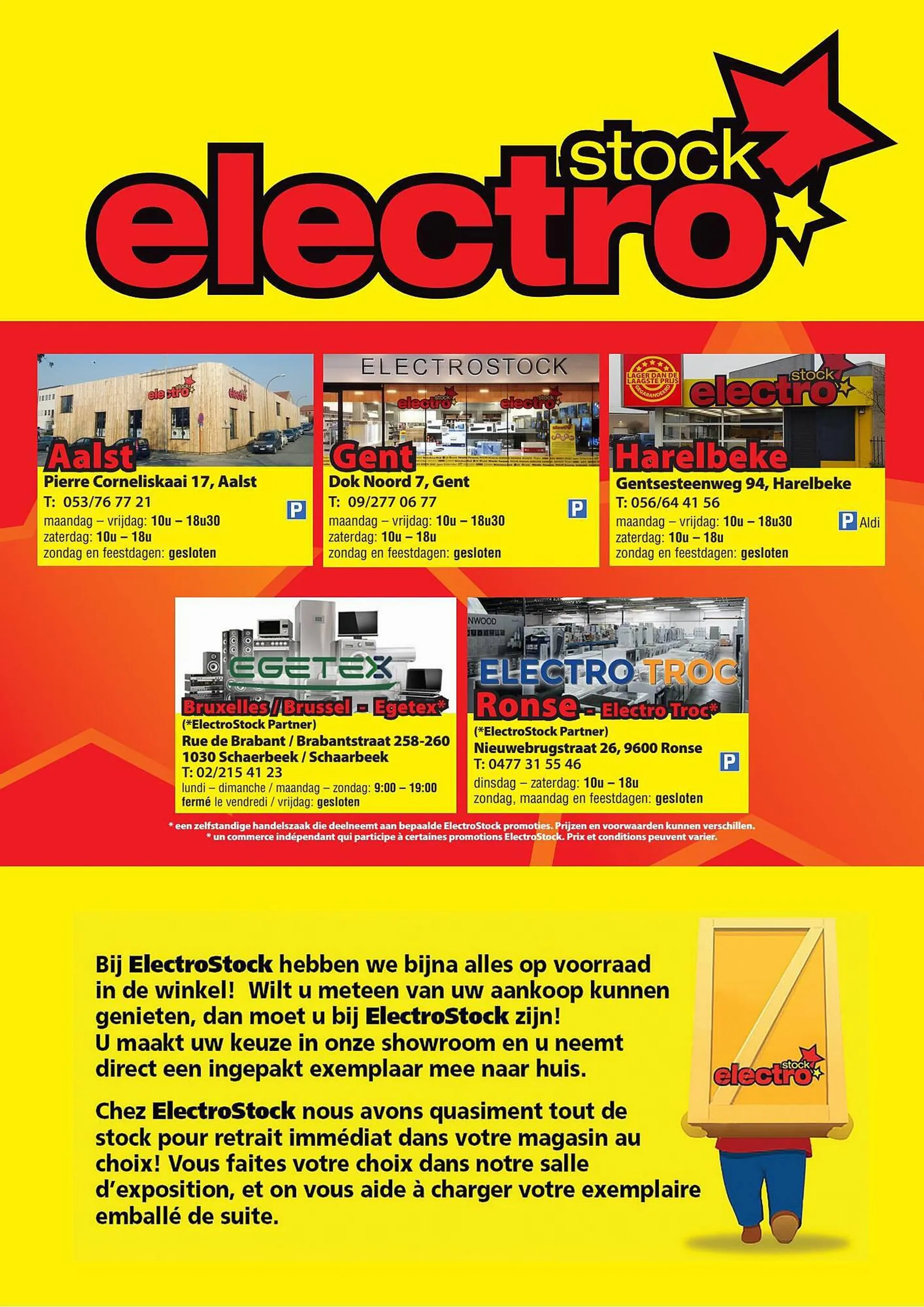 ElectroStock Folder - 5