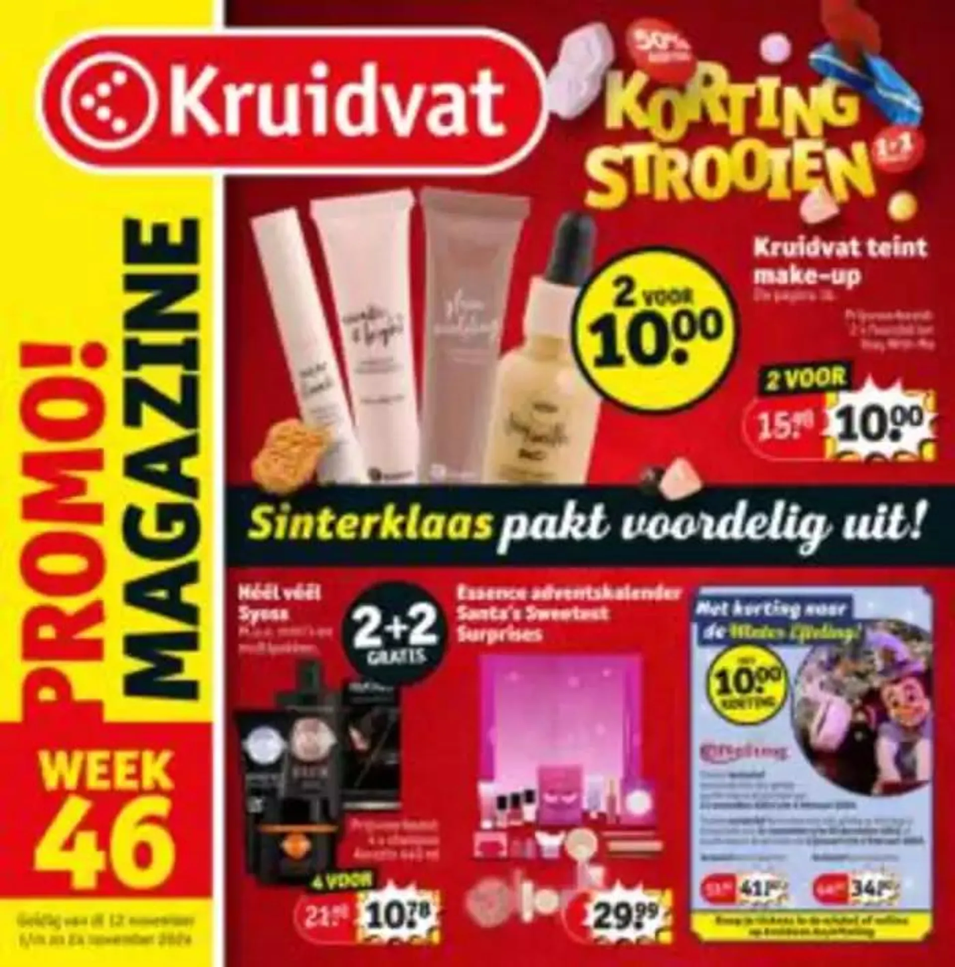 Promo Mgazine - 1