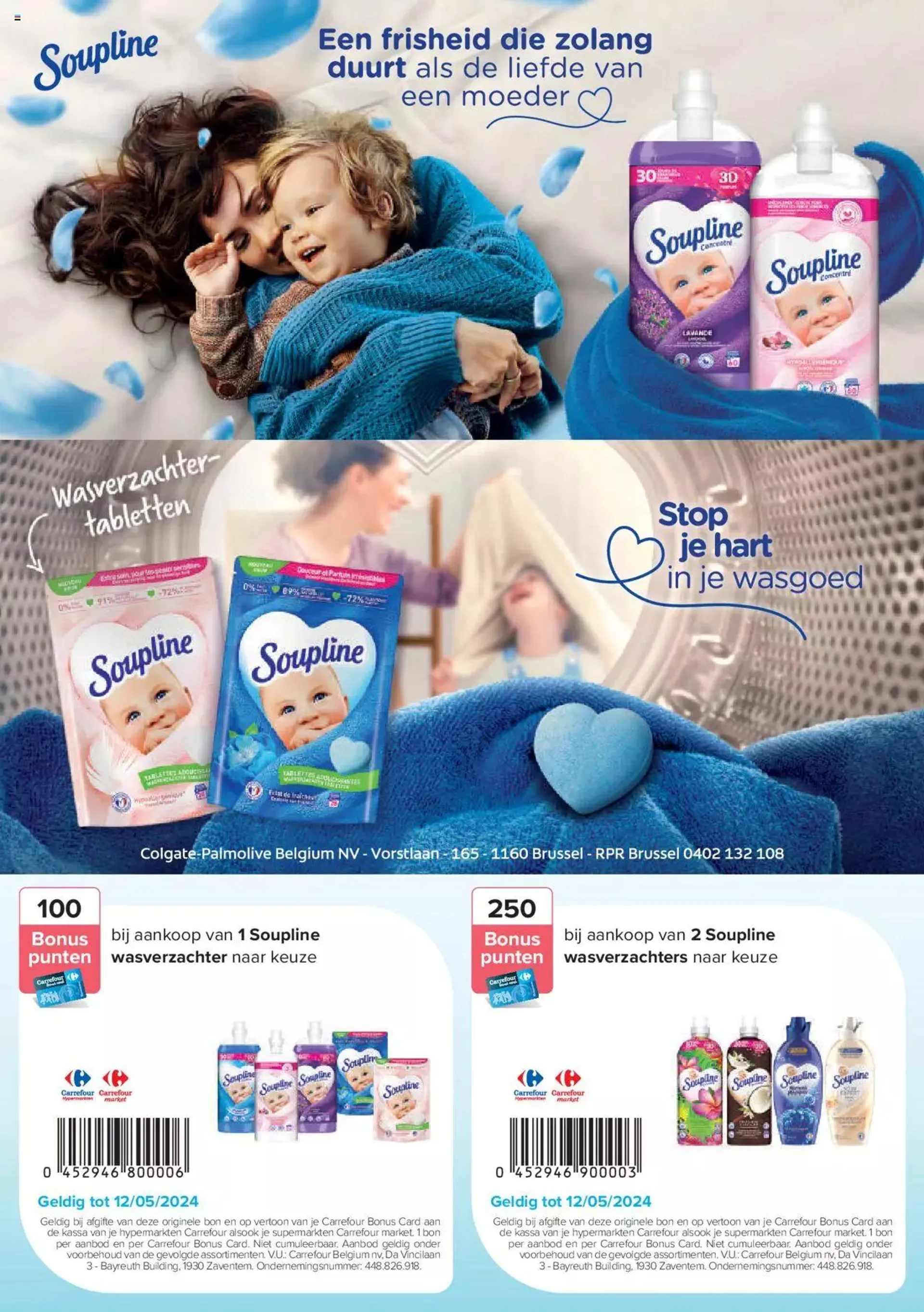 Carrefour E-coupons van 12 mei tot 31 december 2024 - folder pagina 18