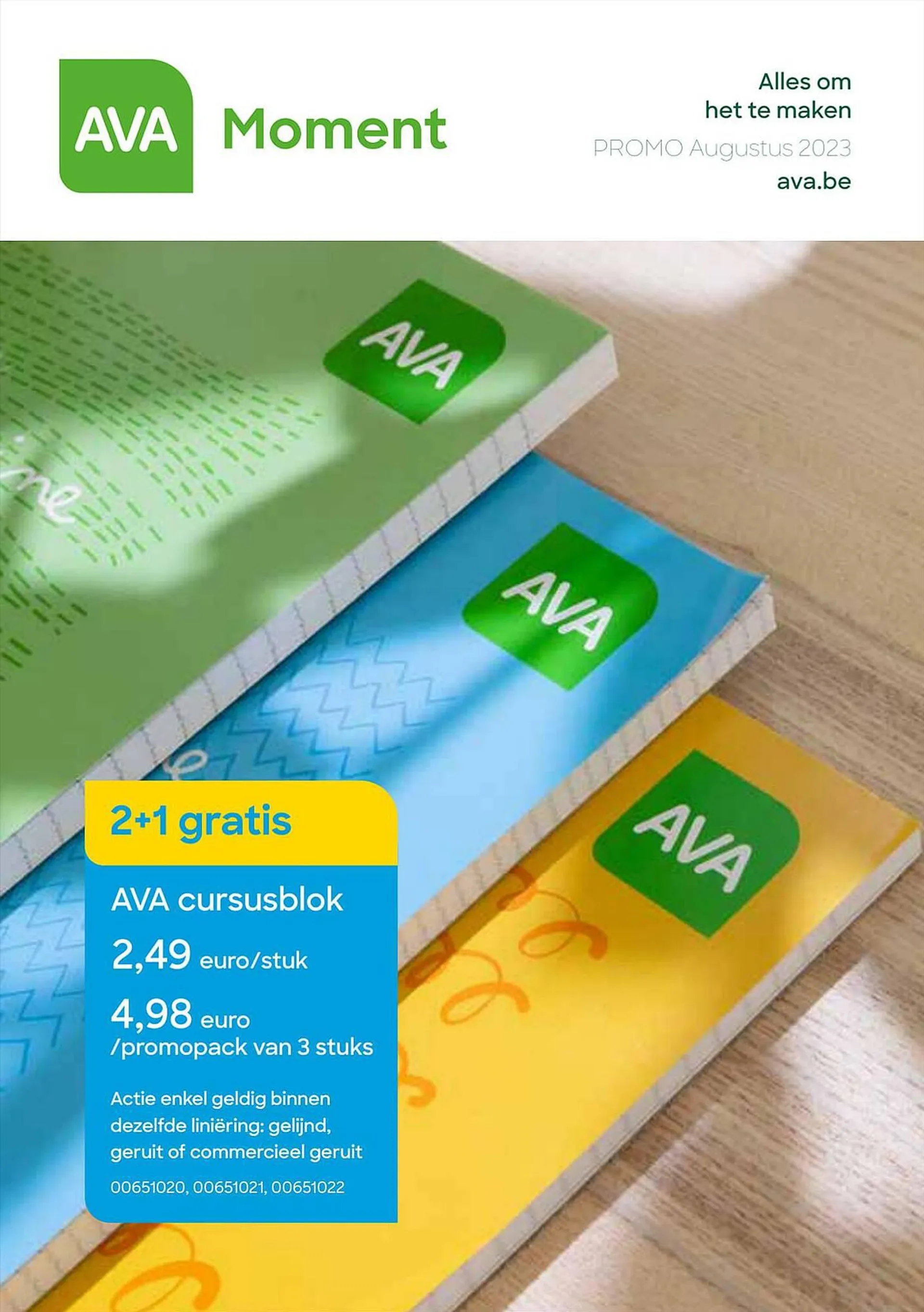 AVA Folder - 1