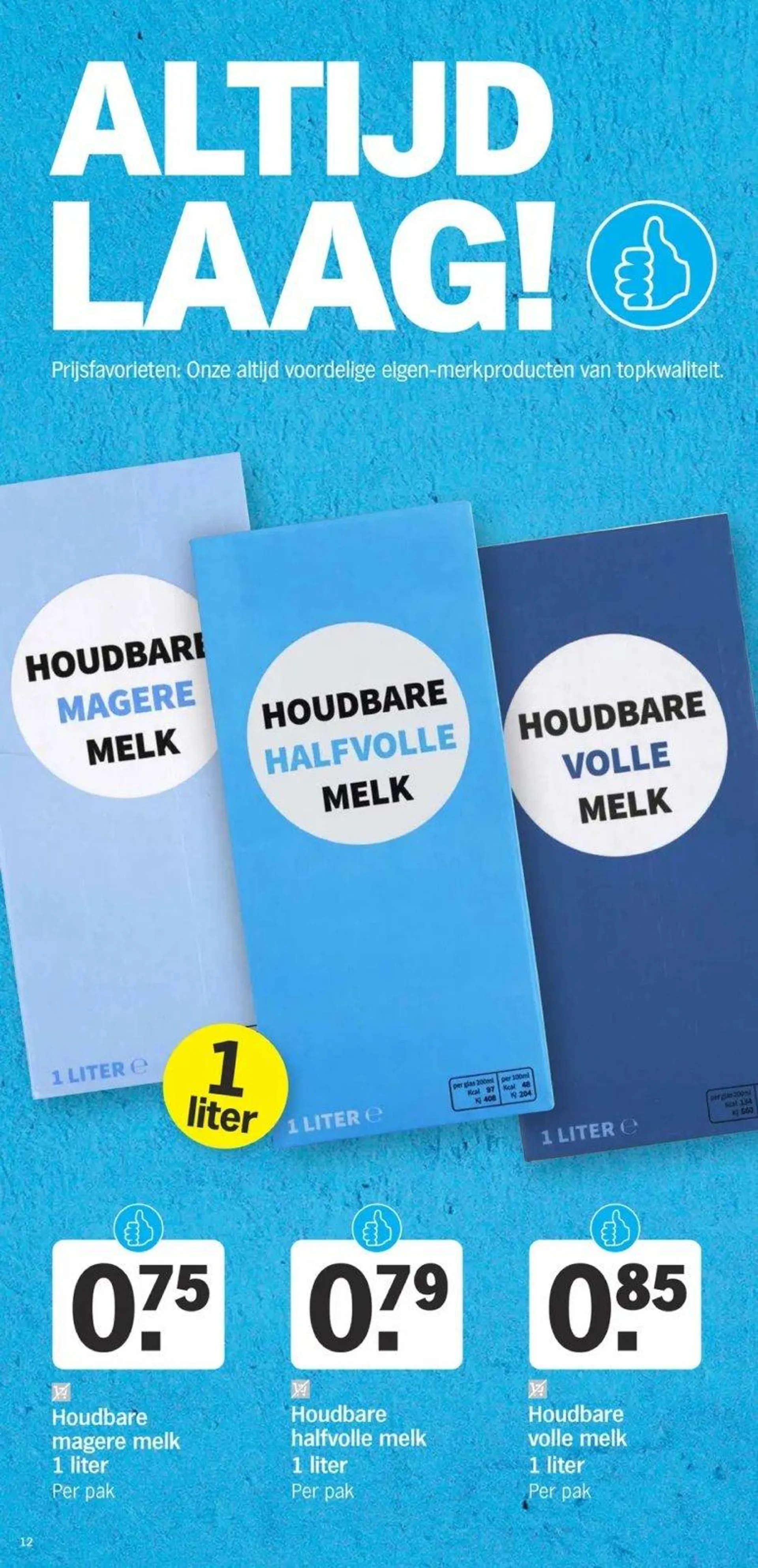 Albert Heijn folder tot 19.05.2024 van 12 mei tot 19 mei 2024 - folder pagina 12