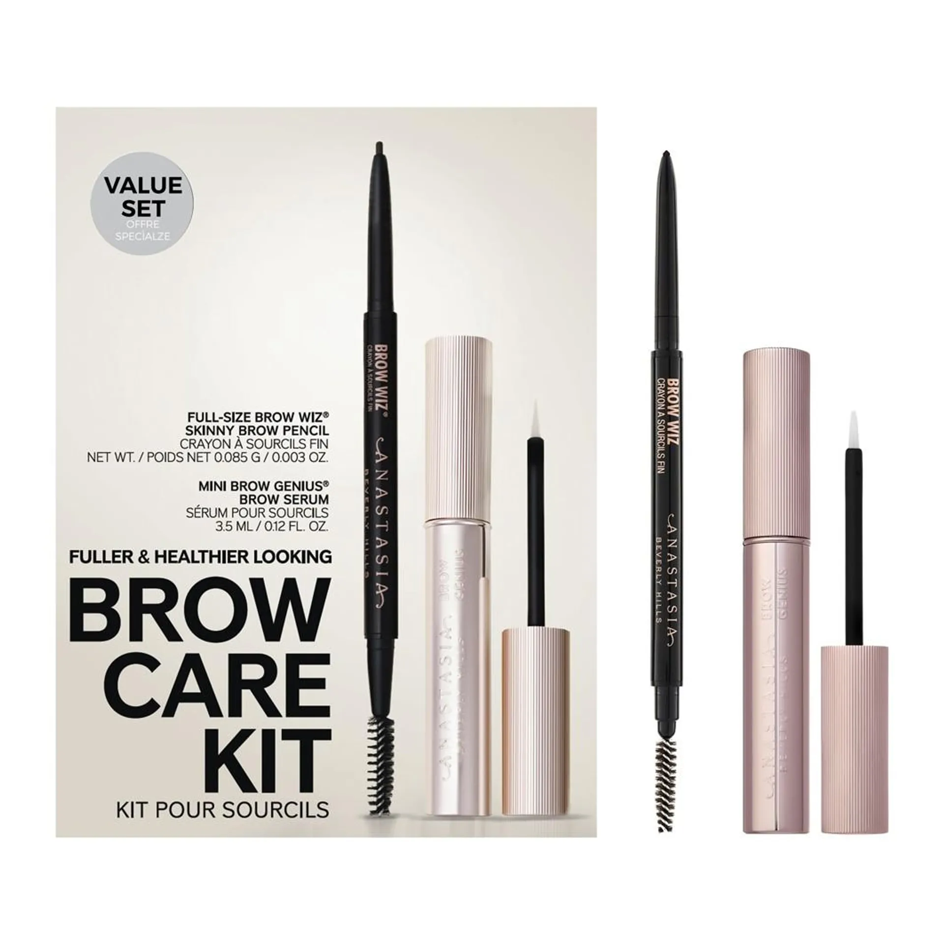 Brow Care Nordstrom Anniversary Kit