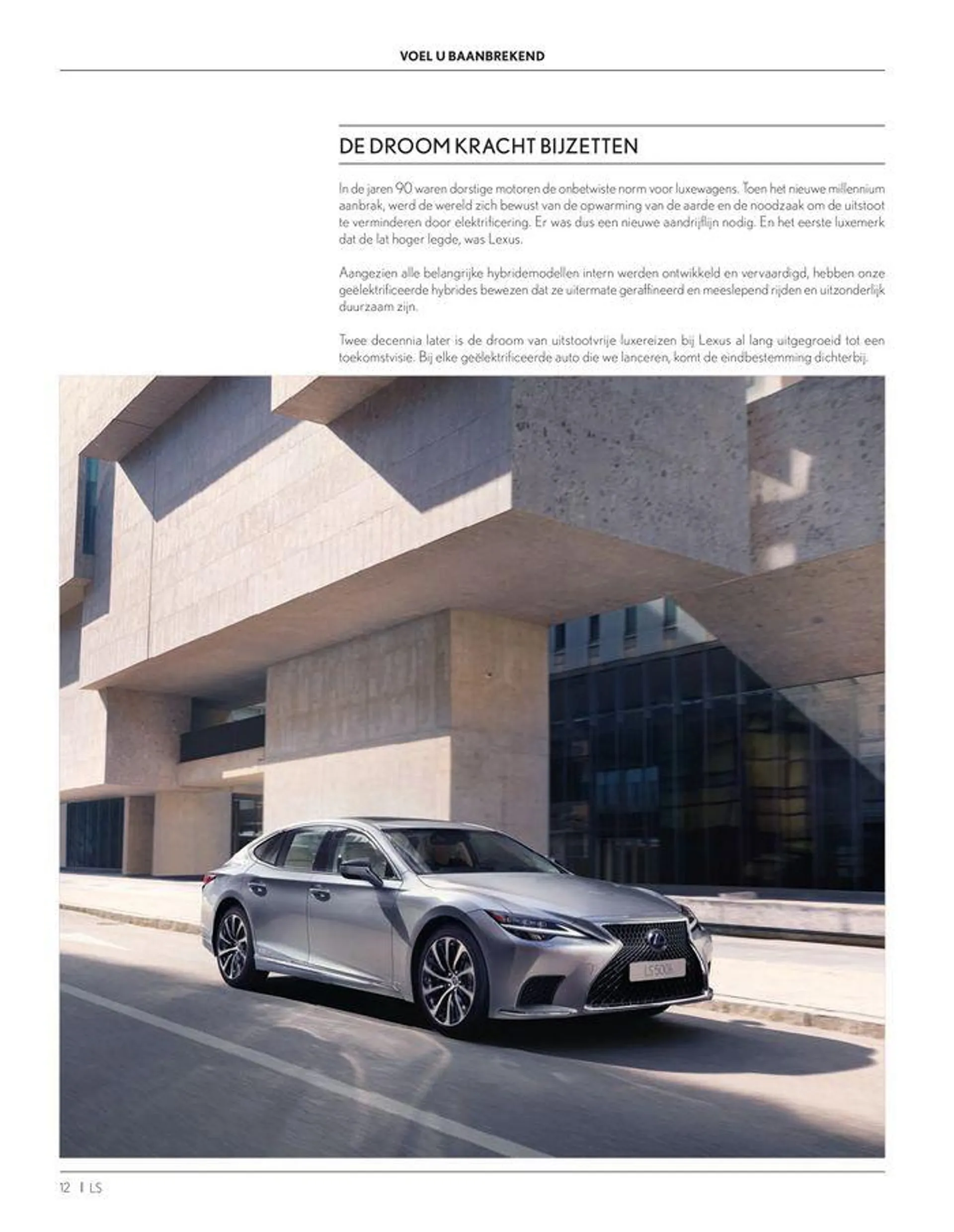 LEXUS LS van 23 november tot 23 november 2024 - folder pagina 12