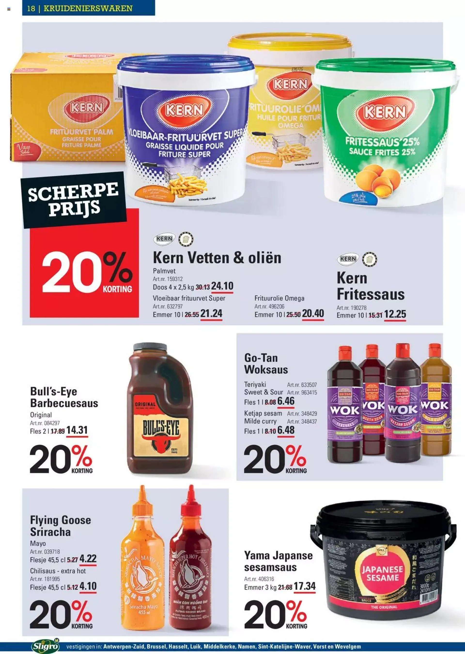 Sligro Promo - 17