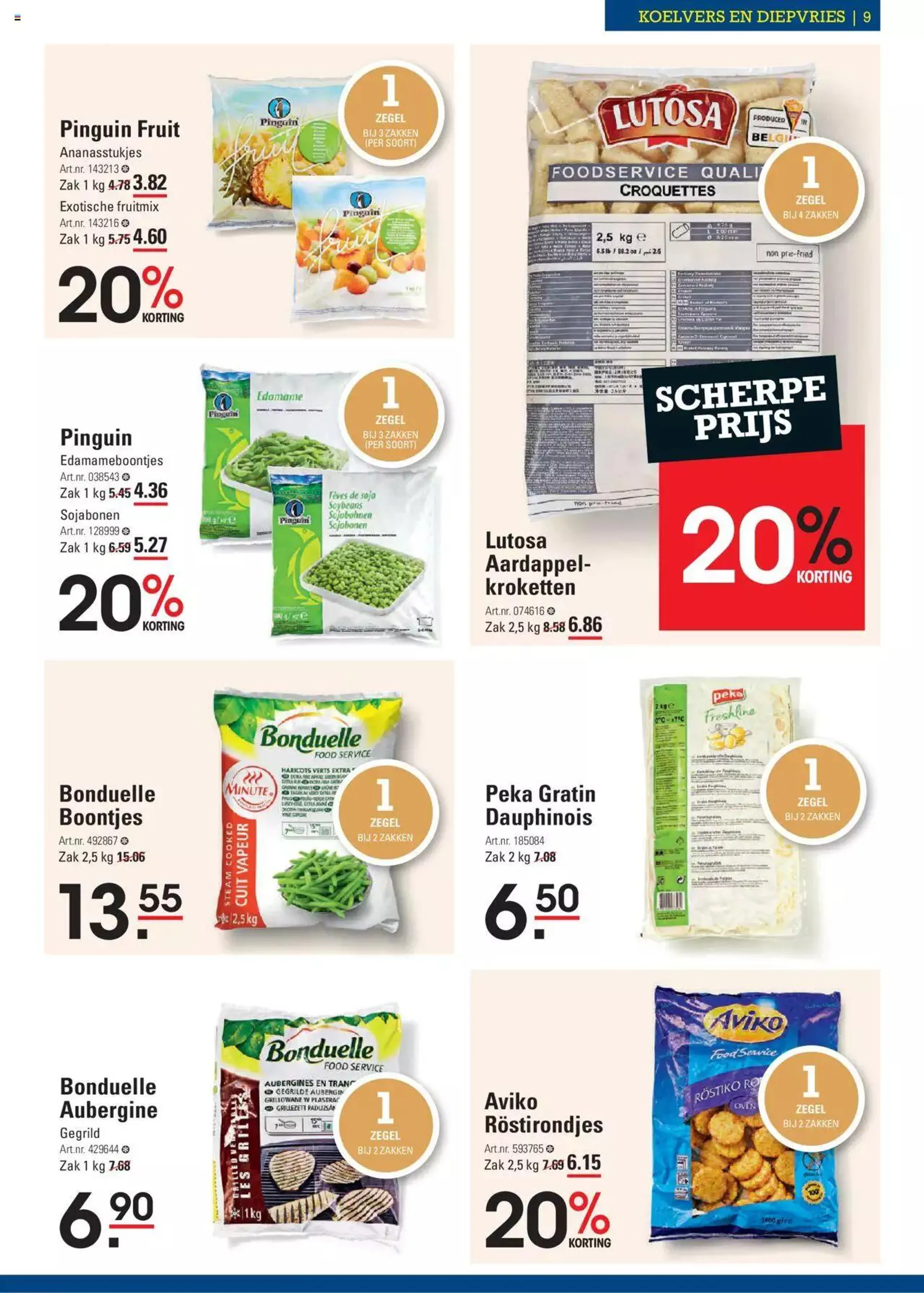 Sligro Spaar - 8