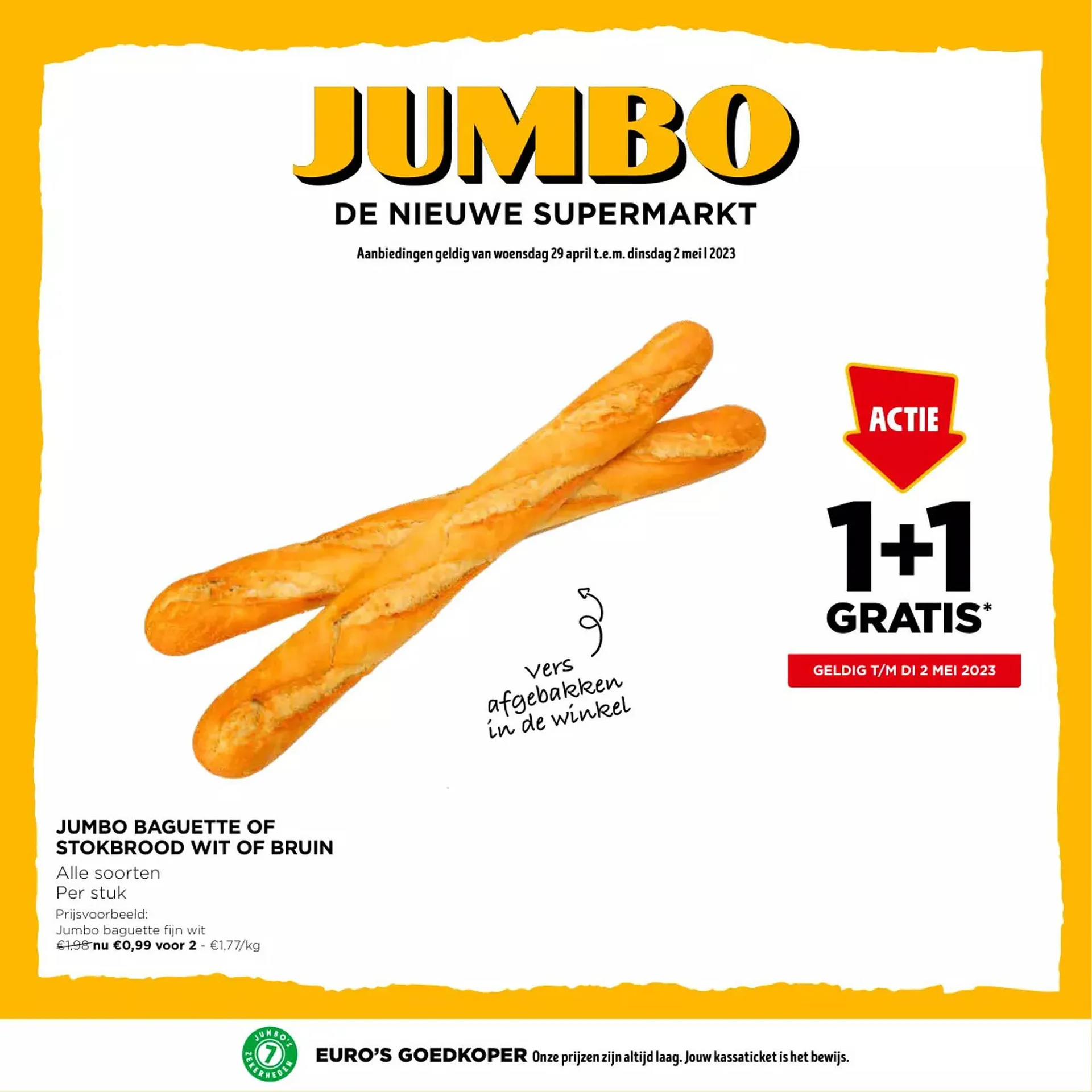 Jumbo Folder - 1