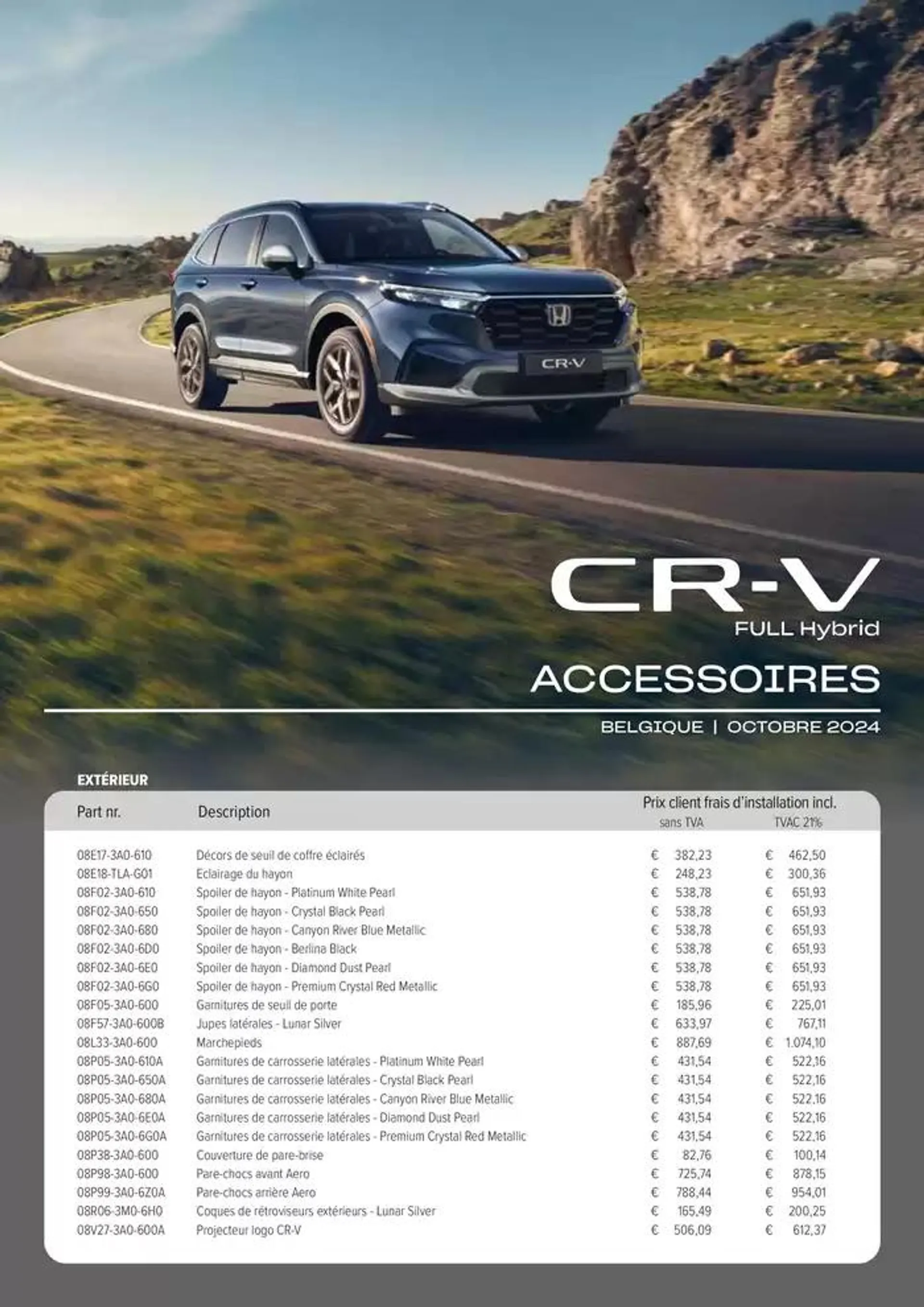 CR-V Full Hybrid - 1