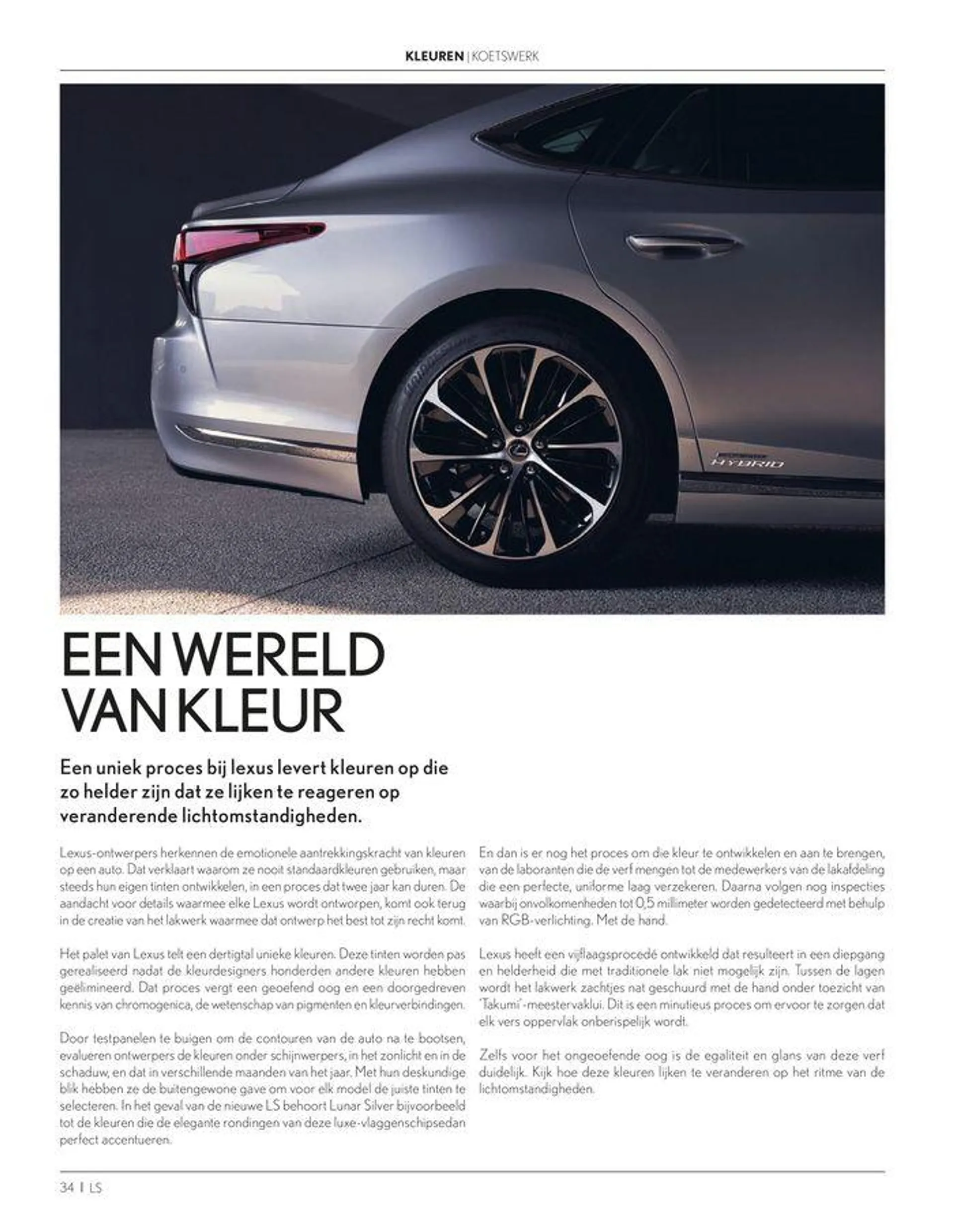 LEXUS LS van 23 november tot 23 november 2024 - folder pagina 34