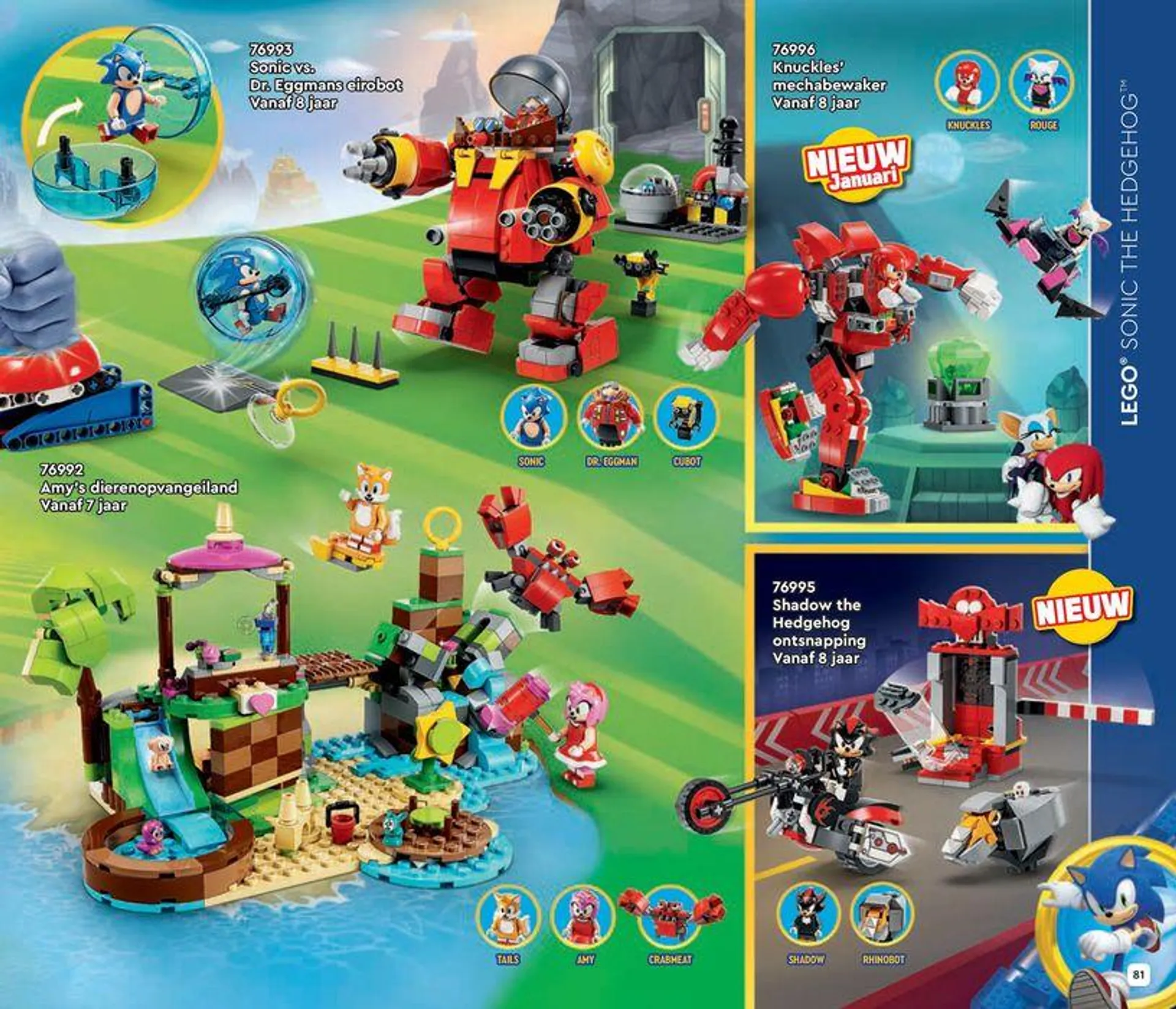  LEGO Catalogus 2024 van 26 januari tot 31 december 2024 - folder pagina 81