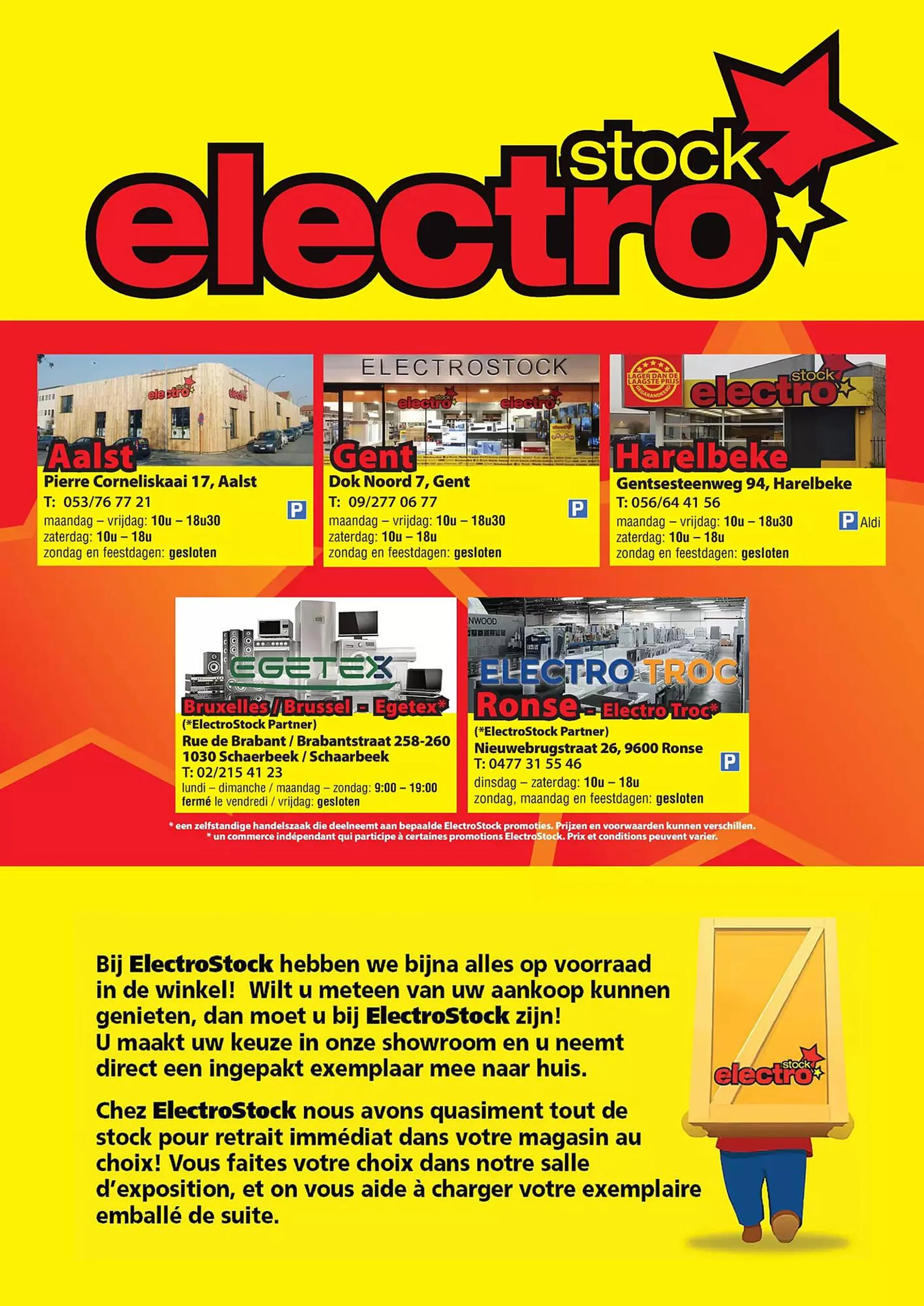 ElectroStock Folder - 3