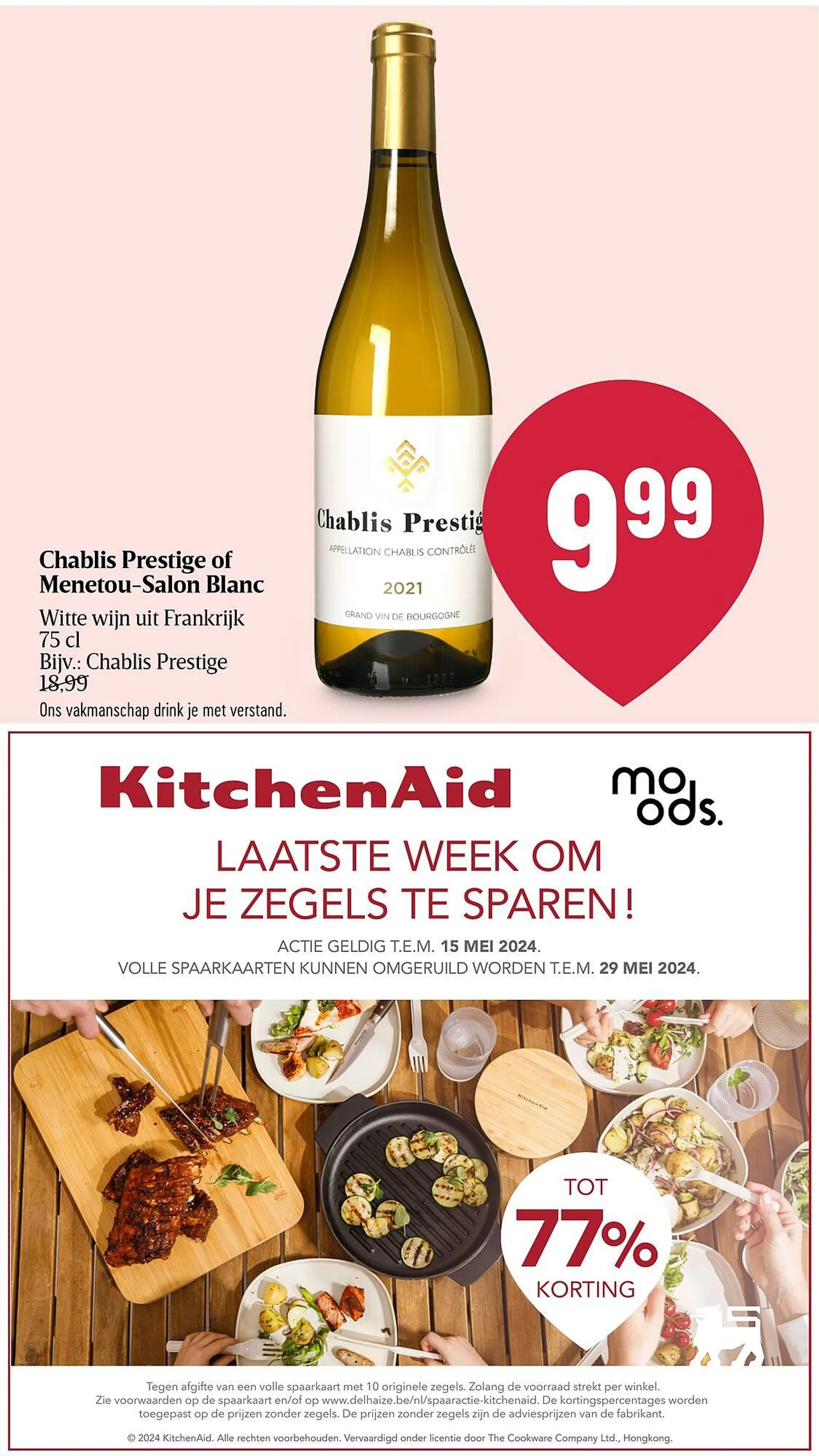 AD Delhaize folder - 32