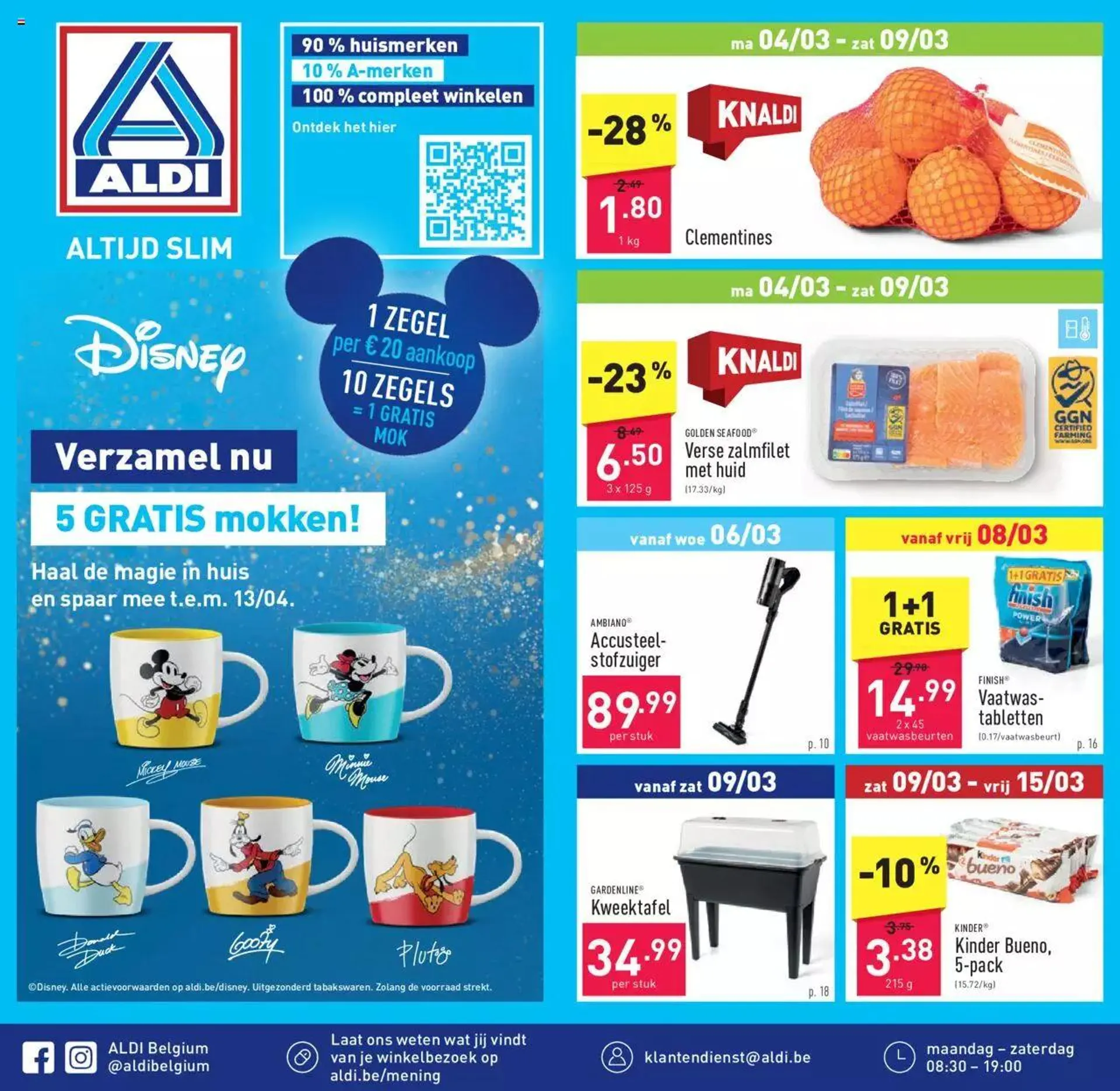 Aldi folder week 10 van 9 maart tot 2 maart 2024 - folder pagina 