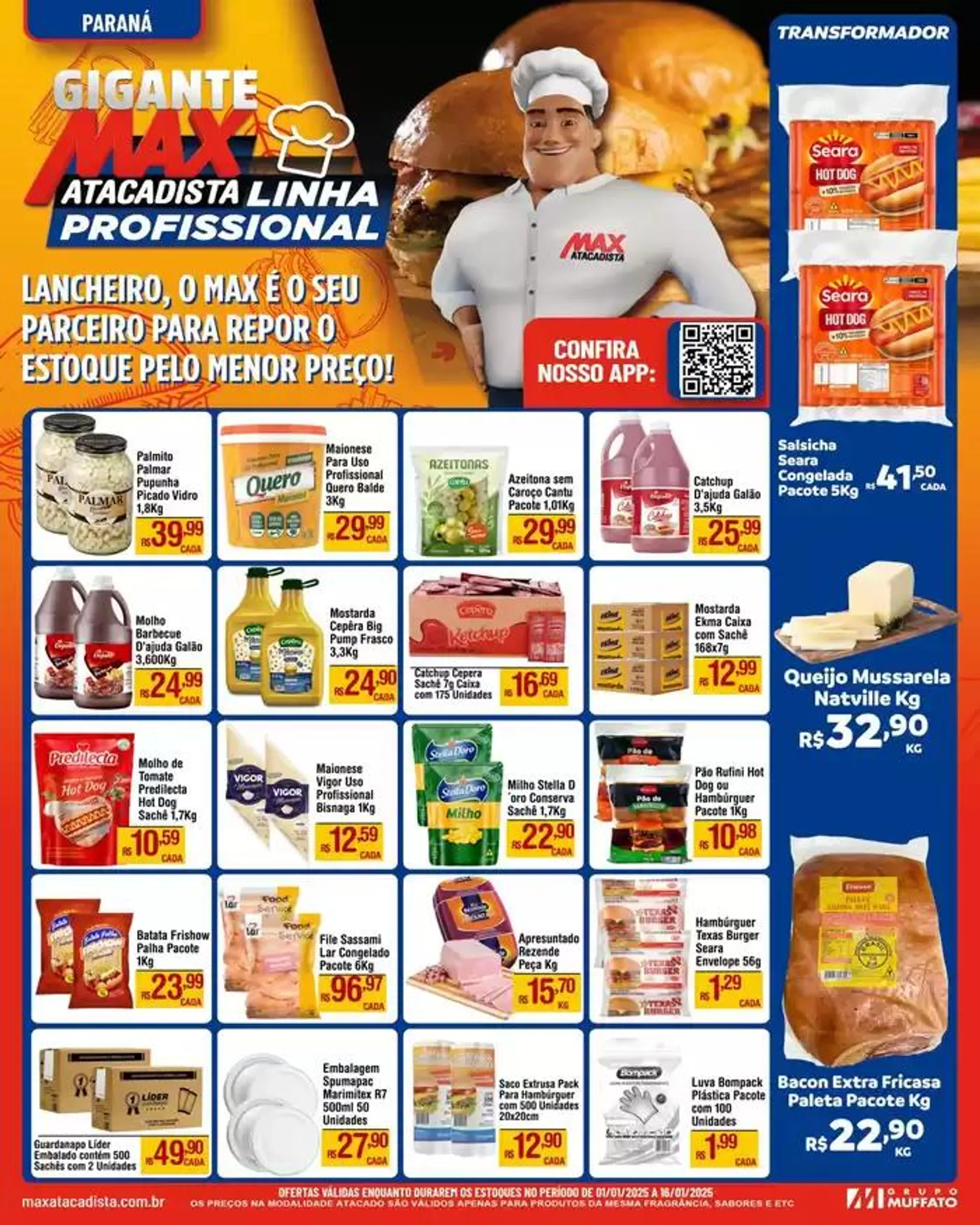 Ofertas exclusivas e pechinchas - 1