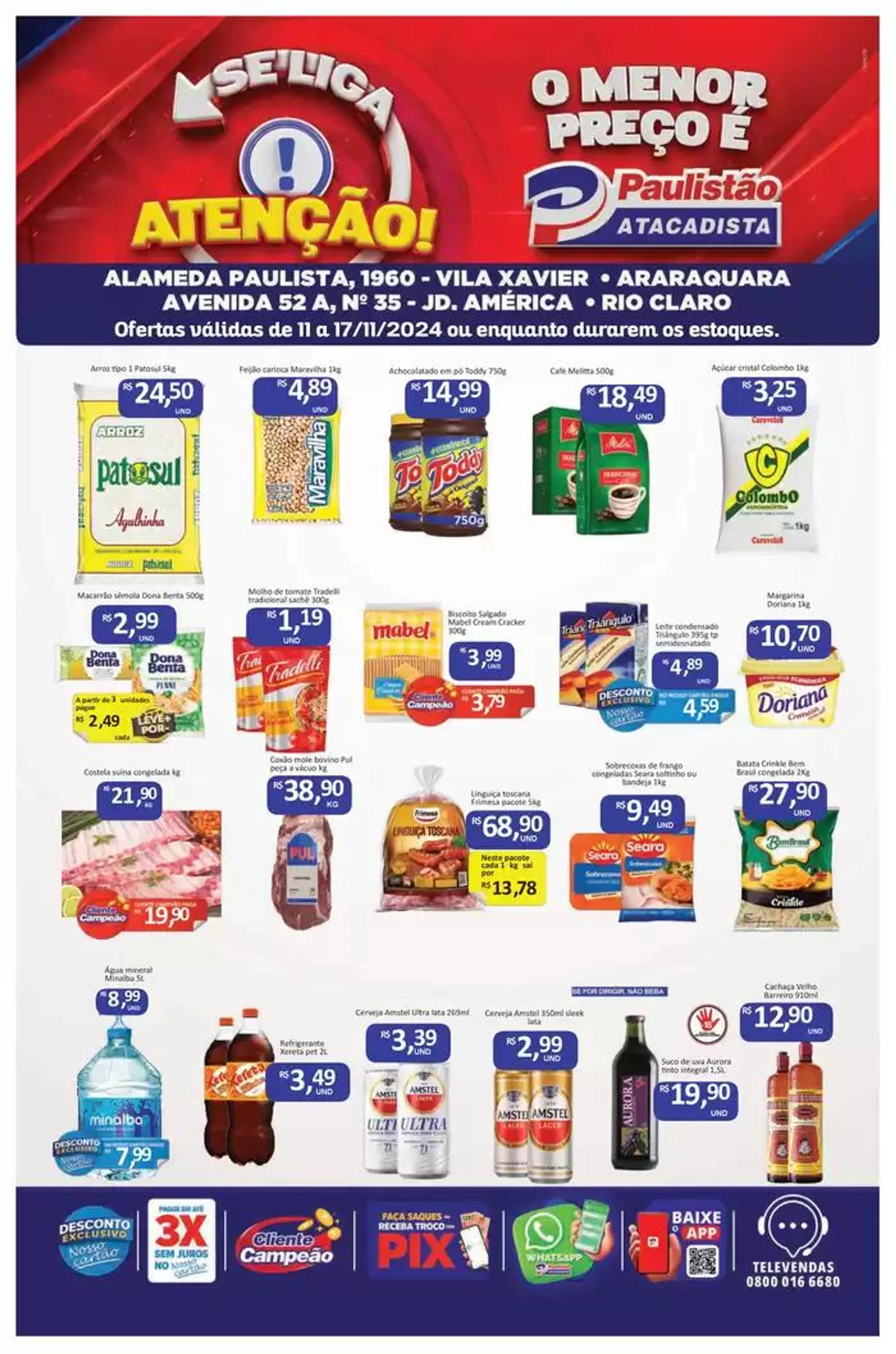 Promoções especiais em andamento - 1