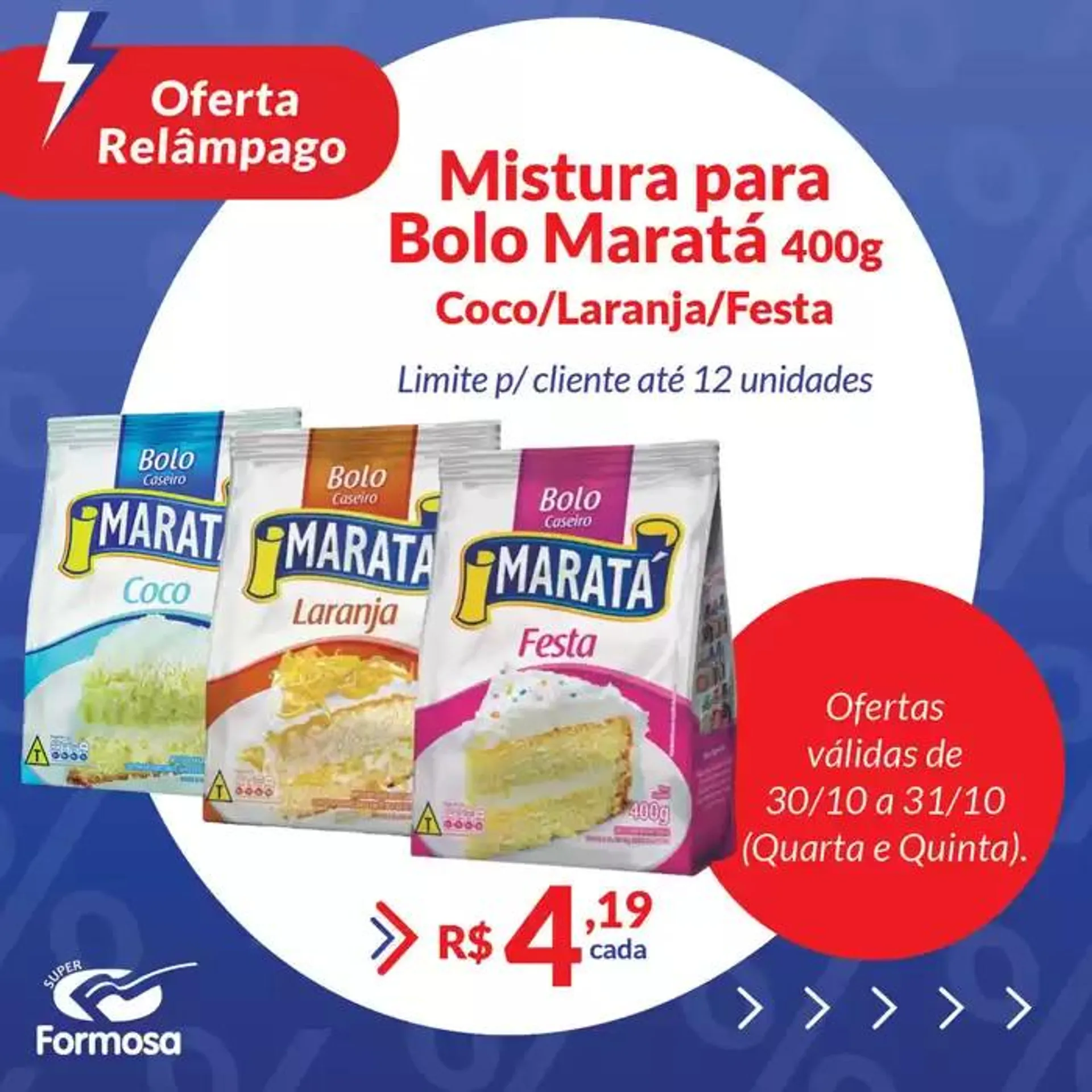 Descontos e promoções - 1