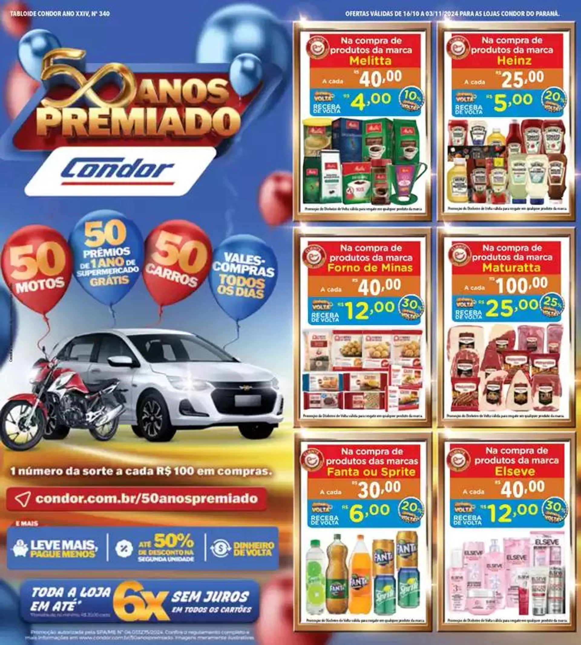 Encarte de Ofertas Supermercados Condor 17 de outubro até 3 de novembro 2024 - Pagina 1